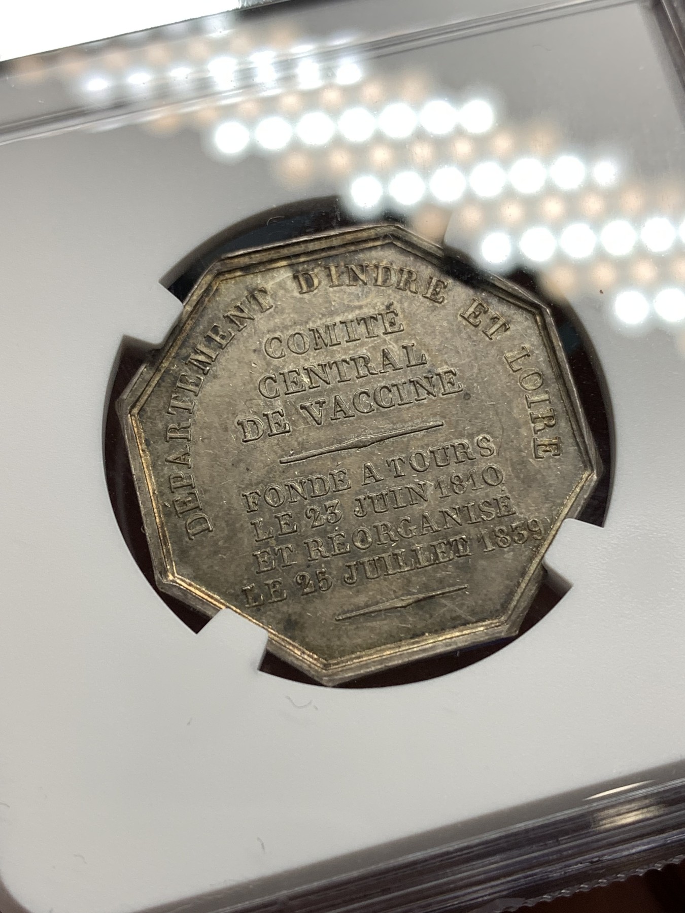 《竞宝斋》八角代币+章牌专场！第182场-周日，周一，周二 3场 (全场包邮) NGC-MS62 法国公共疫苗接种八角银质代币