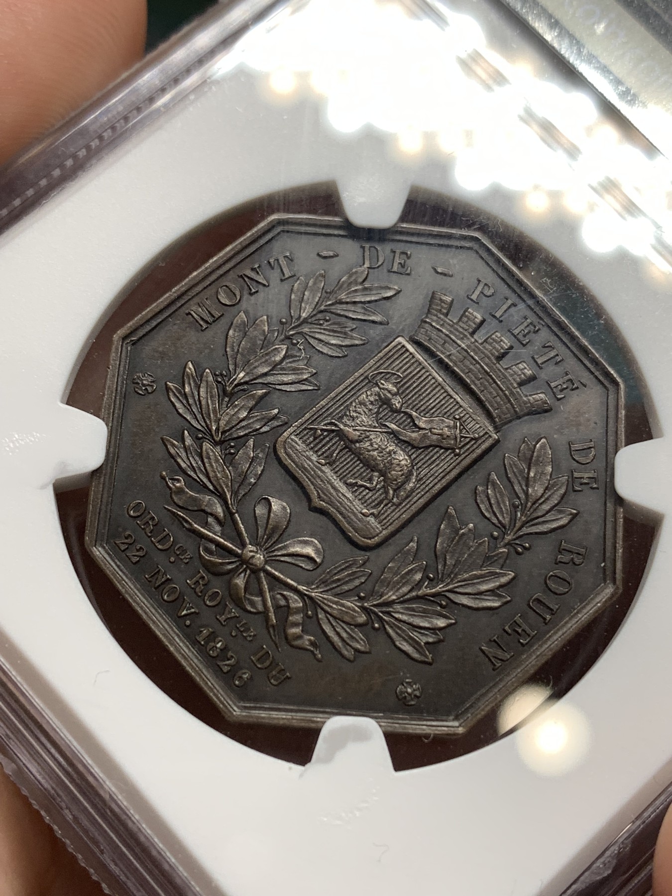 《竞宝斋》八角代币+章牌专场！第182场-周日，周一，周二 3场 (全场包邮) NGC-MS63 法国鲁昂的拿破仑一世蒙德皮埃特八角红铜代币