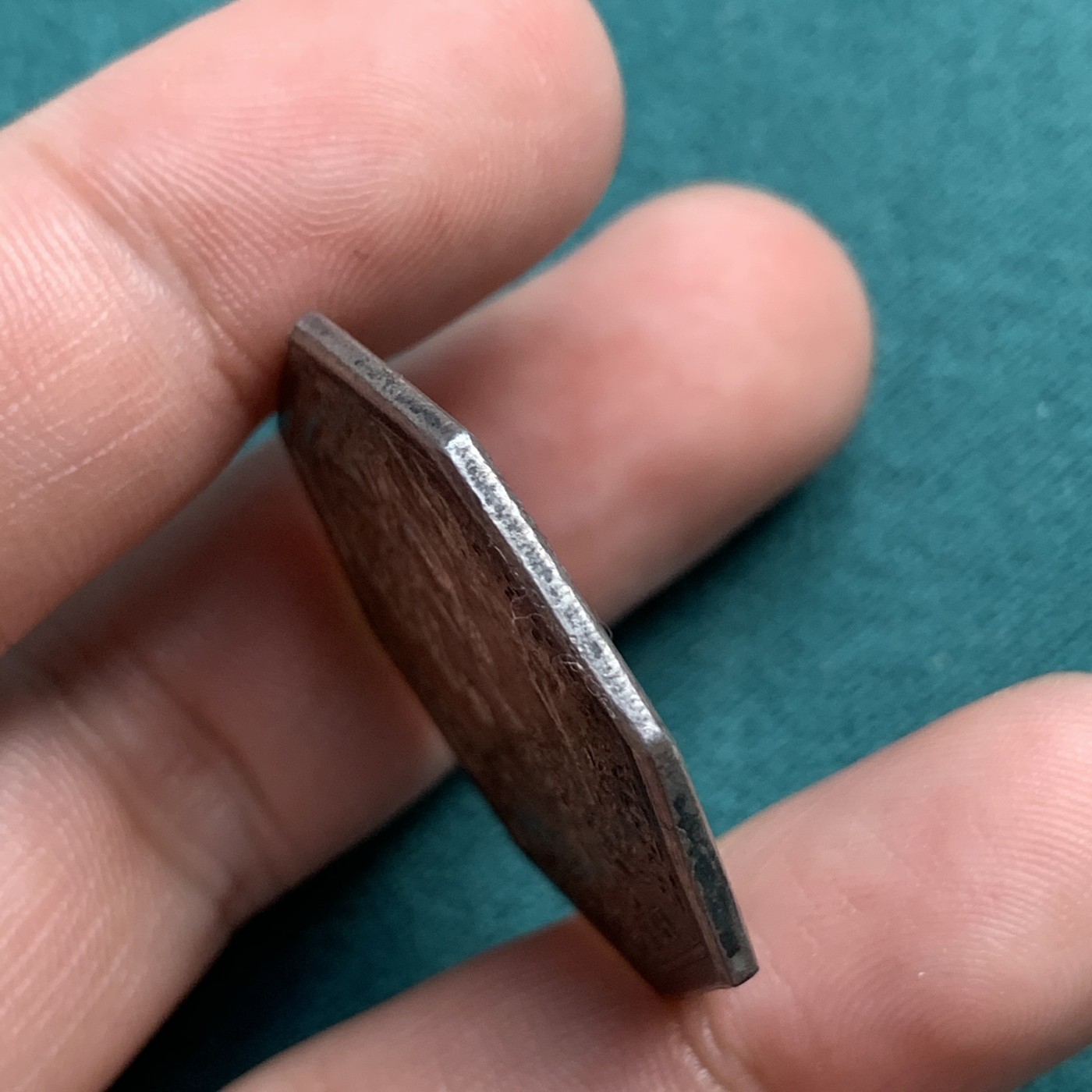 《竞宝斋》八角代币+章牌专场！第182场-周日，周一，周二 3场 (全场包邮) 极少见的18世纪法国带有热尔曼·路易斯·肖维林纹章的八角银质代币，13.99g，33mm，早期无边铭