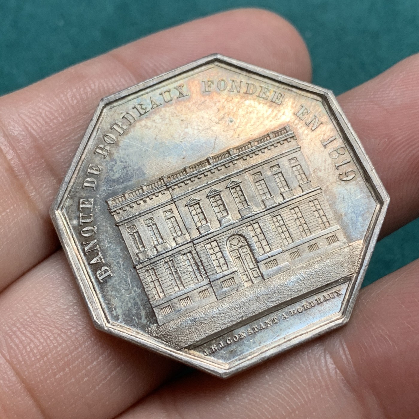 《竞宝斋》八角代币+章牌专场！第182场-周日，周一，周二 3场 (全场包邮)