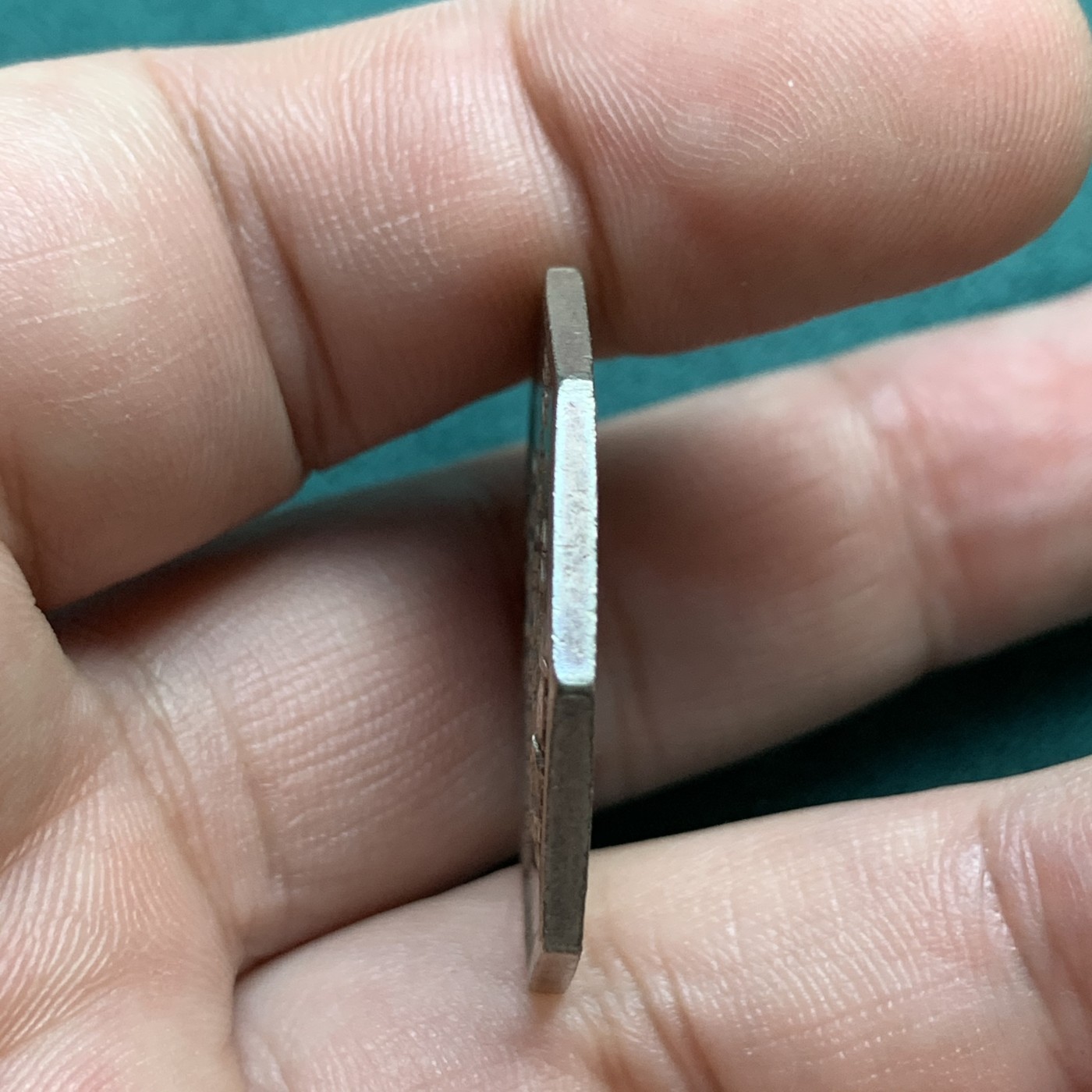 《竞宝斋》八角代币+章牌专场！第182场-周日，周一，周二 3场 (全场包邮) 法国1832之前希农地区省级银行 银质八角代币，9.53克29.3毫米 早期无边铭