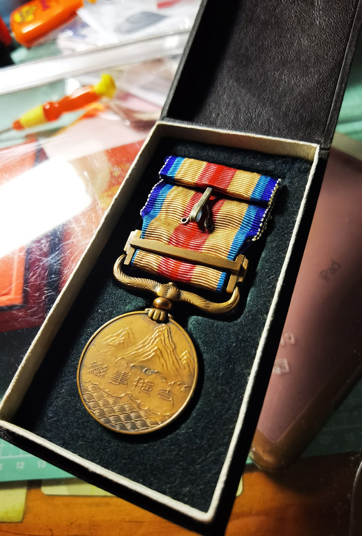 小杏藏品清理行动 日本 纪念章 2