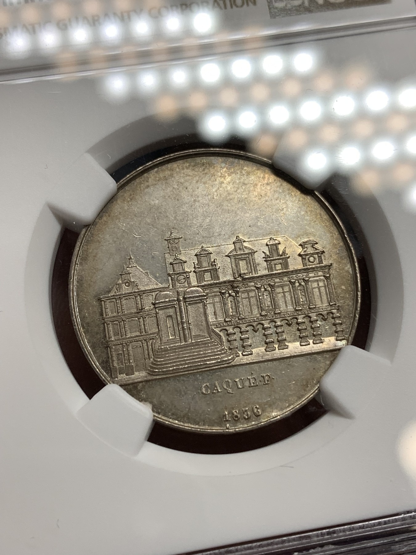 《竞宝斋》八角代币+章牌专场！第182场-周日，周一，周二 3场 (全场包邮) NGC MS62 法国1836年拉罗谢尔商会银质代用币 包浆好 细节丰富