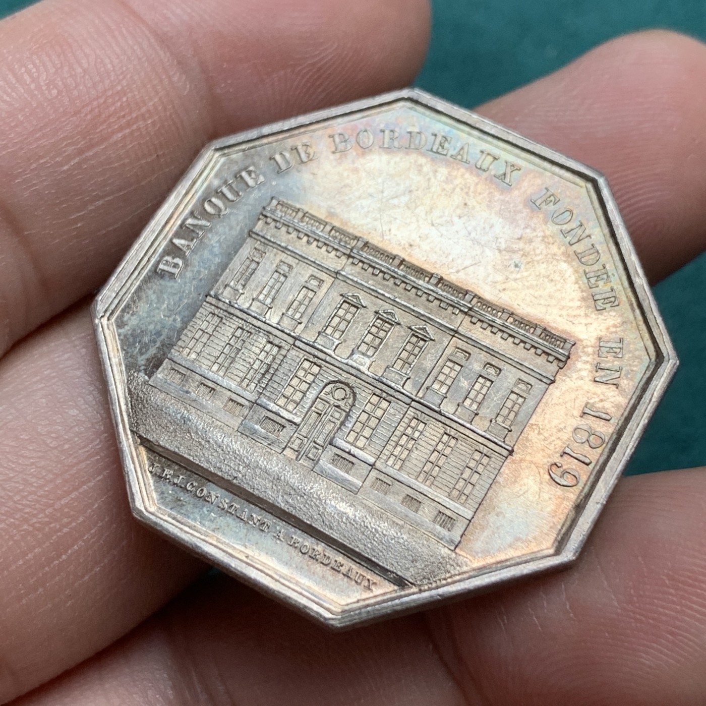 《竞宝斋》八角代币+章牌专场！第182场-周日，周一，周二 3场 (全场包邮)