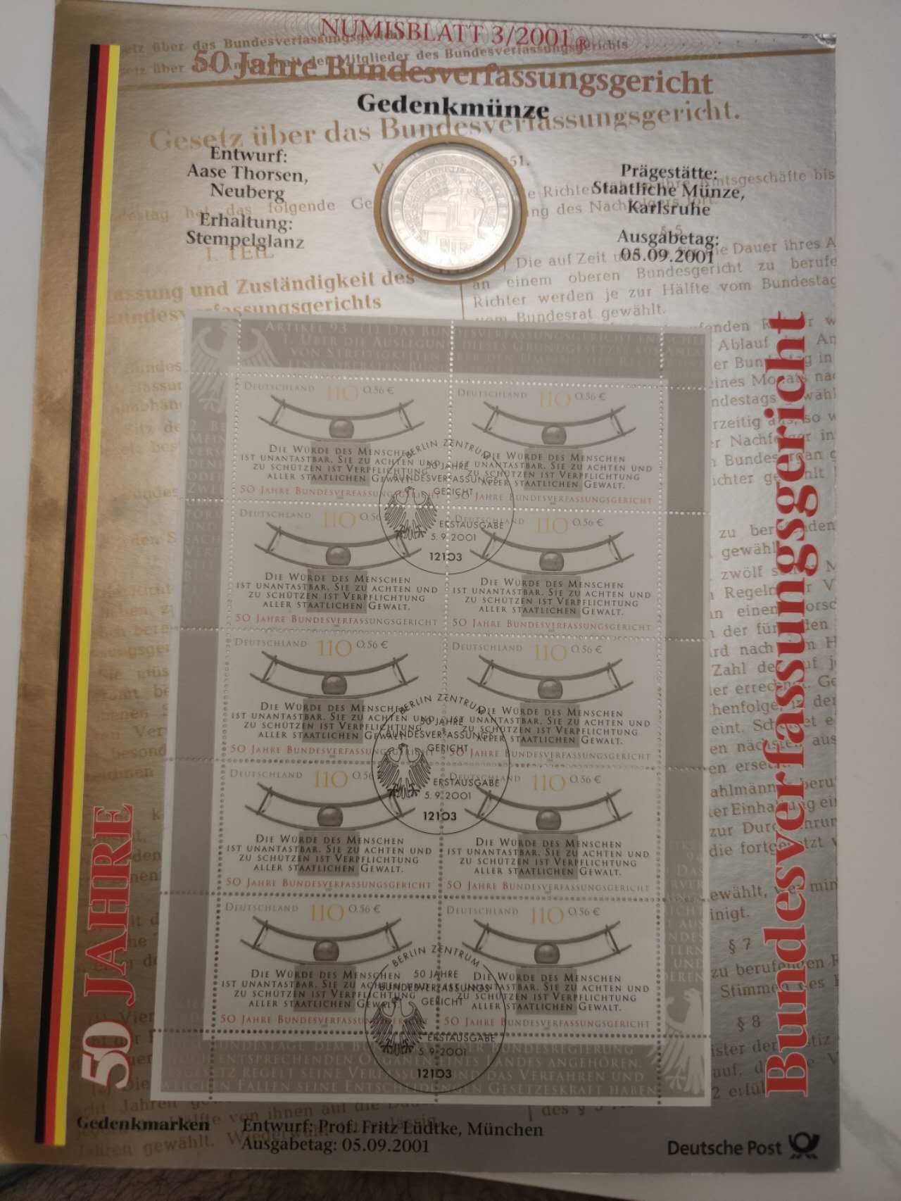 邮币封第五场 2001年德国十马克银币邮币封