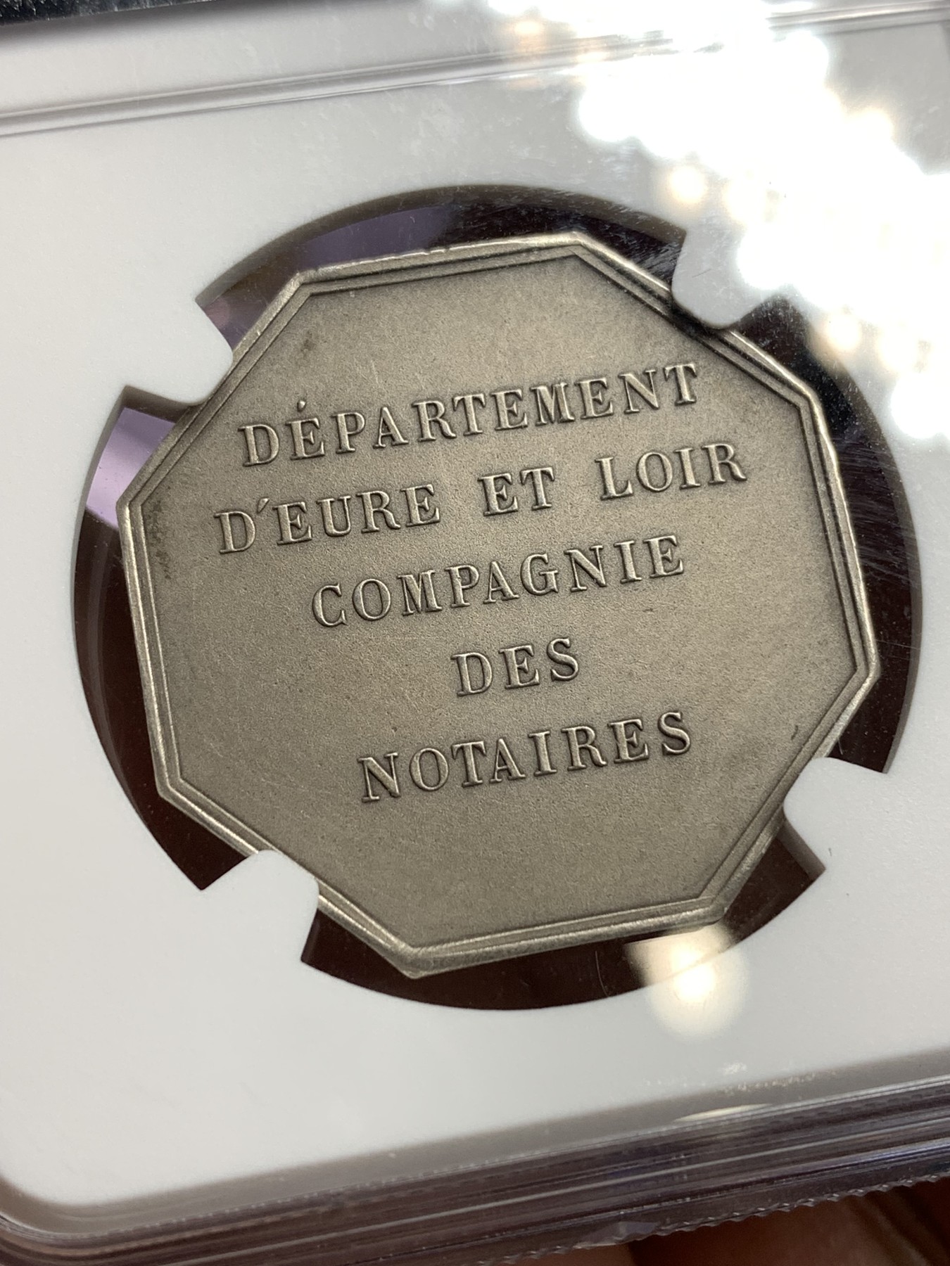 《竞宝斋》八角代币+章牌专场！第182场-周日，周一，周二 3场 (全场包邮) NGC-MS63 1836 法国 卢瓦尔公证处八角银章 磨砂质感非常不错