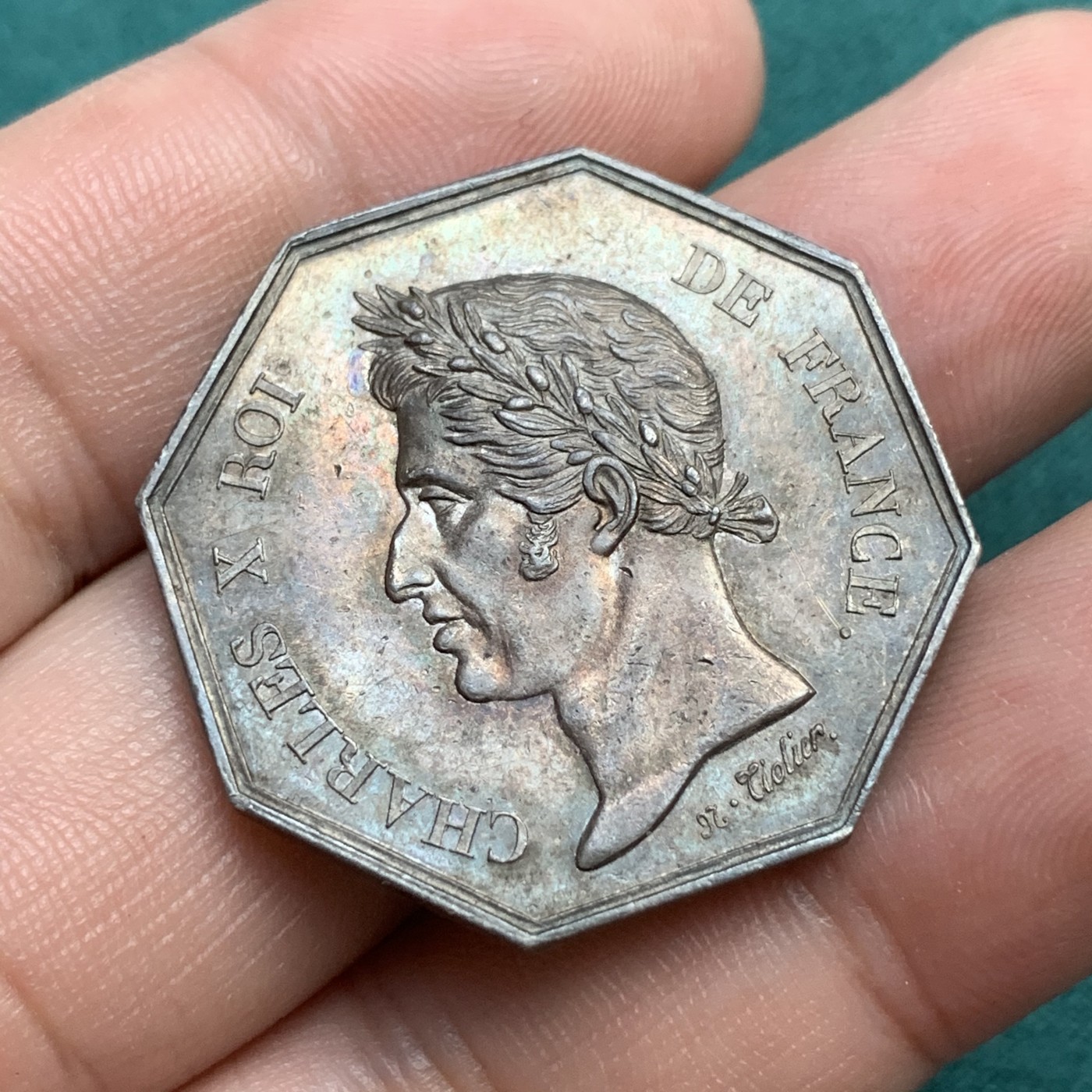 《竞宝斋》八角代币+章牌专场！第182场-周日，周一，周二 3场 (全场包邮) 法国勒阿弗尔地区市政委员会八角银质代币，13.35g，31.8mm，早期无边铭，典型的地区火龙纹章