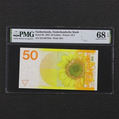 【亘邦集藏】第163期拍卖 - 1982年 荷兰50古尔登 PMG 68EPQ 4214507256