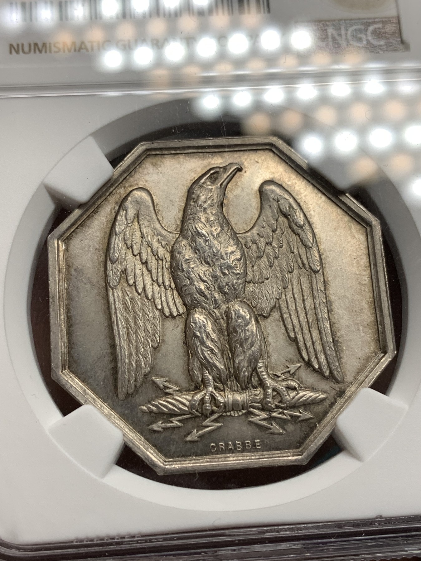 《竞宝斋》八角代币+章牌专场！第182场-周日，周一，周二 3场 (全场包邮) NGC-MS65 1843年法国雄鹰保险公司八角银质代币 顶级品相