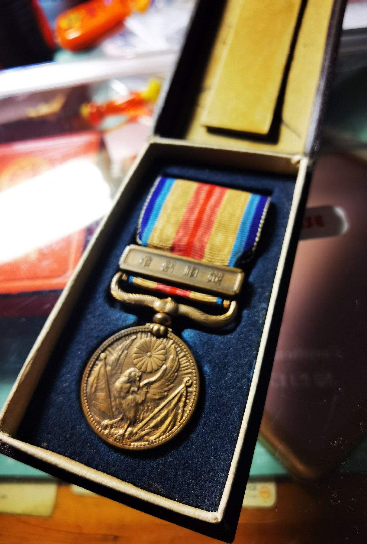 小杏藏品清理行动 日本 纪念章 1