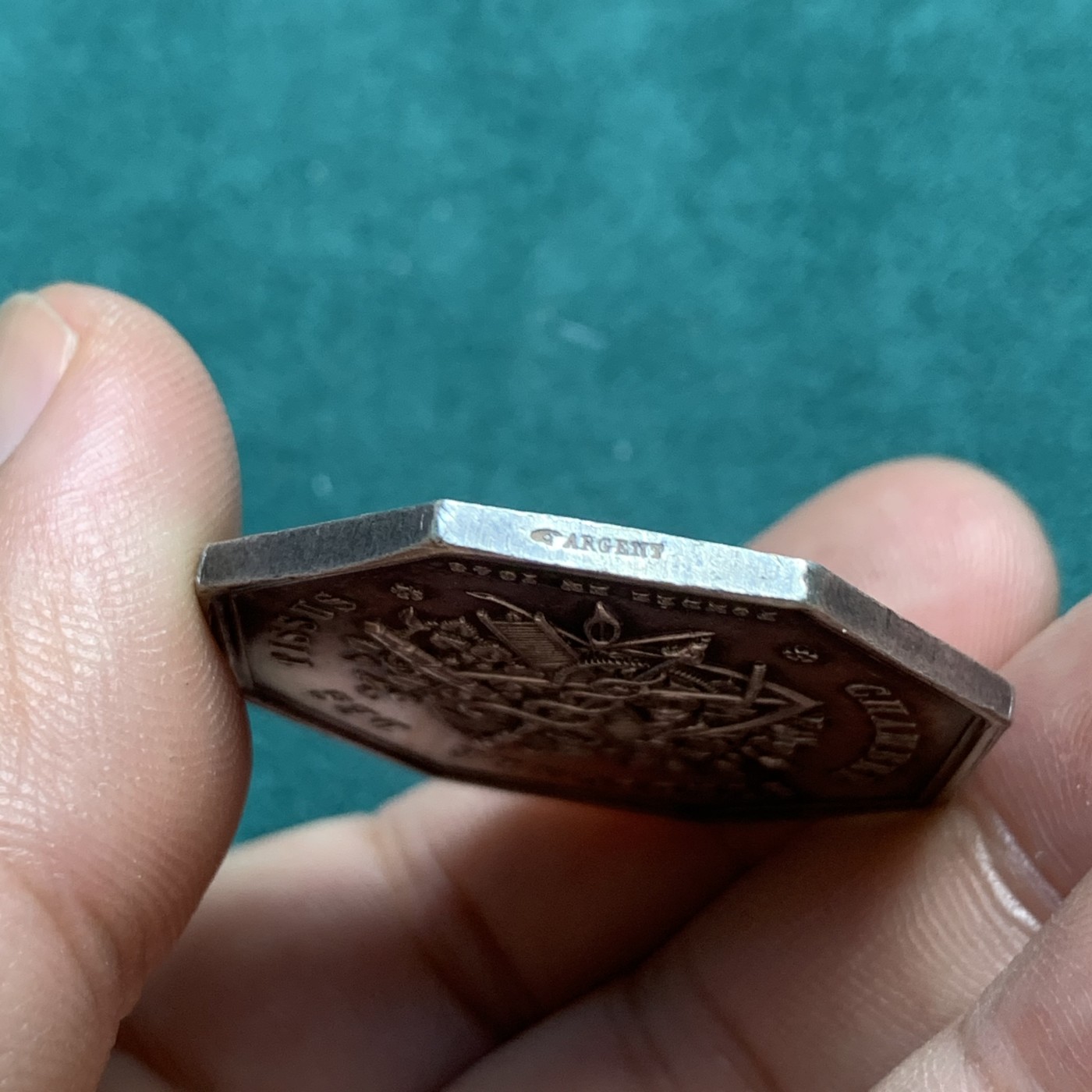 《竞宝斋》八角代币+章牌专场！第182场-周日，周一，周二 3场 (全场包邮) 法国塞纳河工会八角银质jeton，18.69g，35.7mm，手指边铭