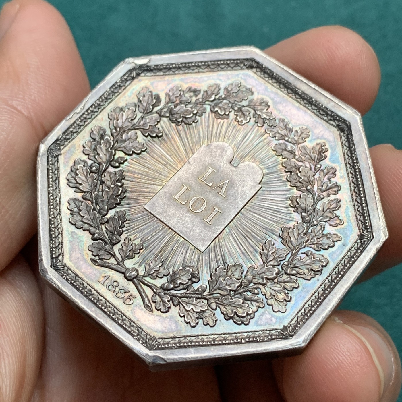 《竞宝斋》八角代币+章牌专场！第182场-周日，周一，周二 3场 (全场包邮) 法国最高法院巨型八角银质代币jeton，手持天平的忒弥斯，64.5g，47.3mm，蜜蜂边铭（1860-1879），非后期丰饶角，油性老包浆