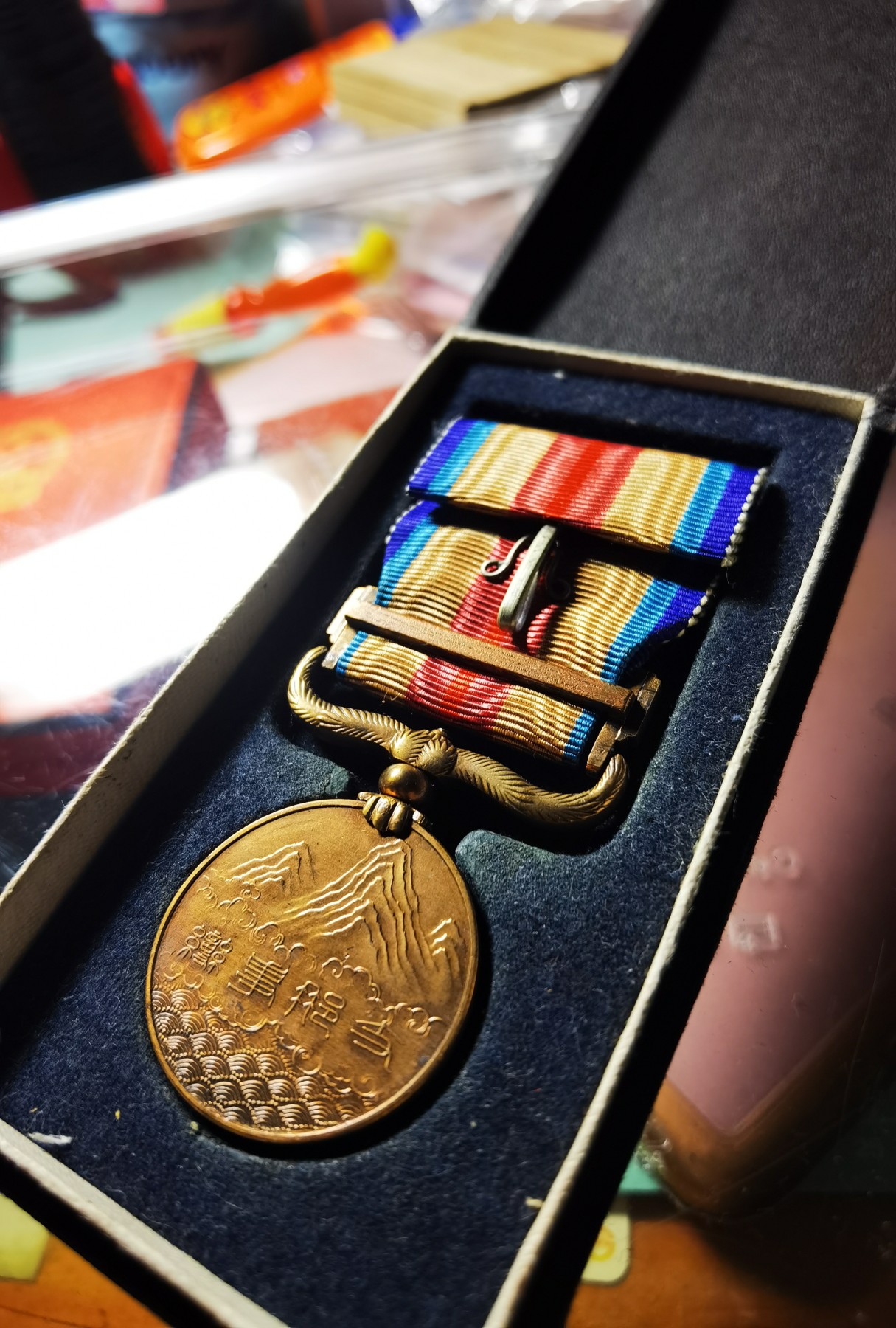 小杏藏品清理行动 日本 纪念章 3 美品