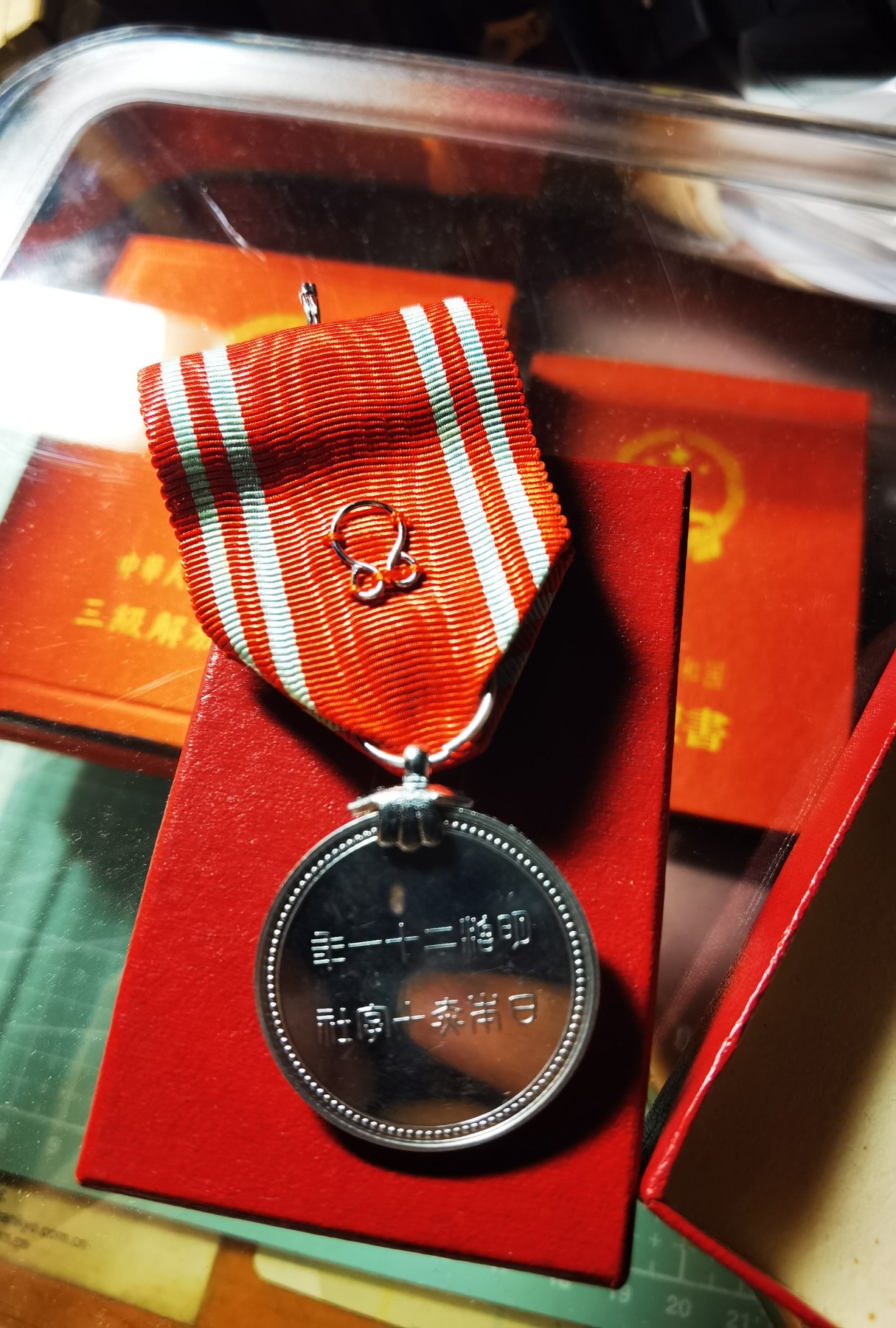 小杏藏品清理行动 赤十字会员章 铝镍合金材质代章