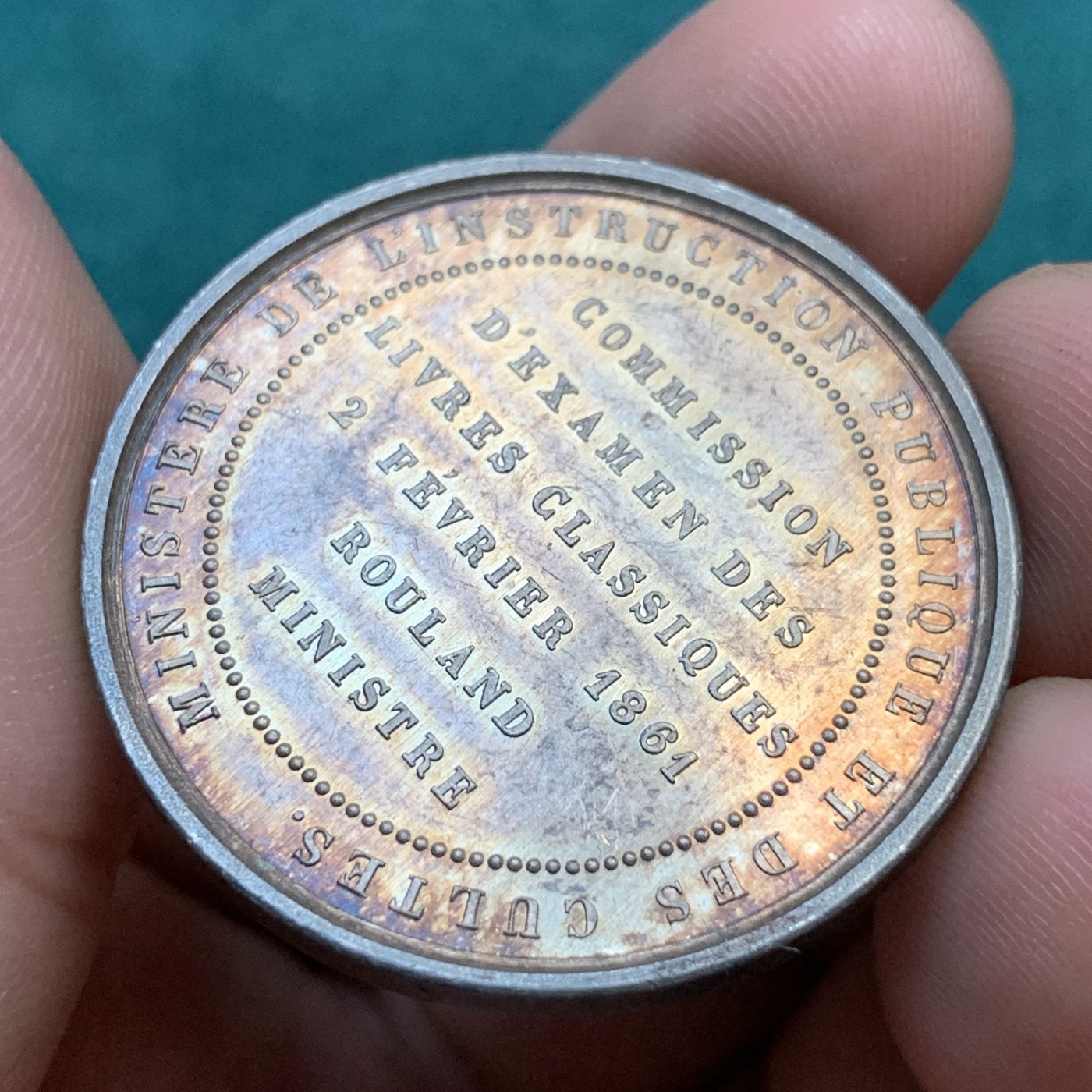 《竞宝斋》八角代币+章牌专场！第182场-周日，周一，周二 3场 (全场包邮) 法国书籍审查委员会银质代币，19.84g，35mm，蜜蜂边铭，漂亮的黄油彩包浆