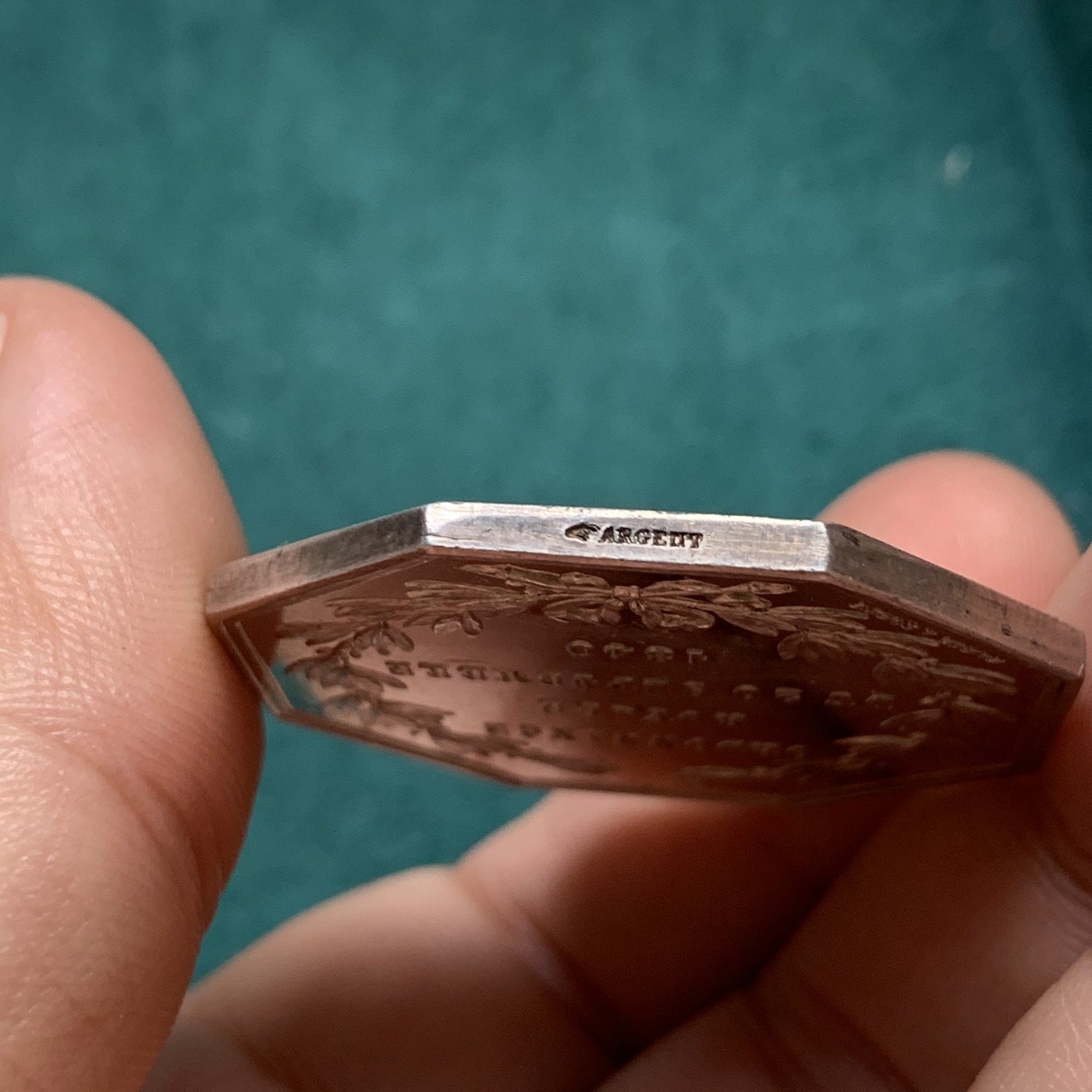 《竞宝斋》八角代币+章牌专场！第182场-周日，周一，周二 3场 (全场包邮) 法国八角银质代币，诺曼底保险，25g，38.3mm，手指边铭