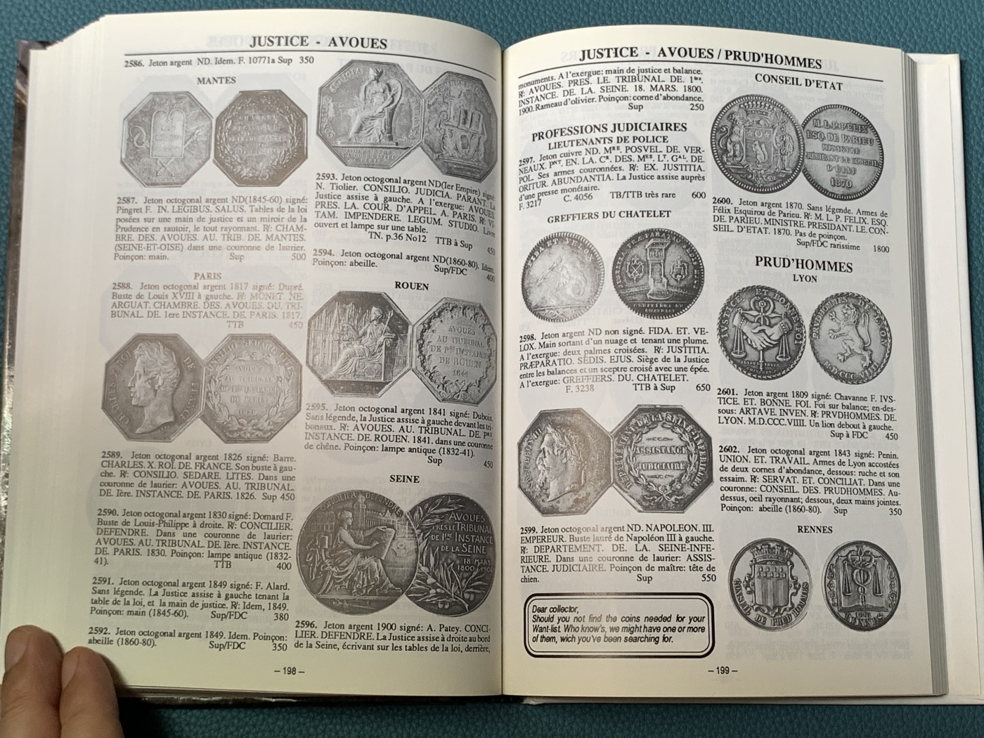 《竞宝斋》八角代币+章牌专场！第182场-周日，周一，周二 3场 (全场包邮) 法国 1991年 JETONS 代币目录 所见最新版本 版别详尽 厚达349页 一本在手 八角我有 权威绝版目录 都是全新的 2本随机发