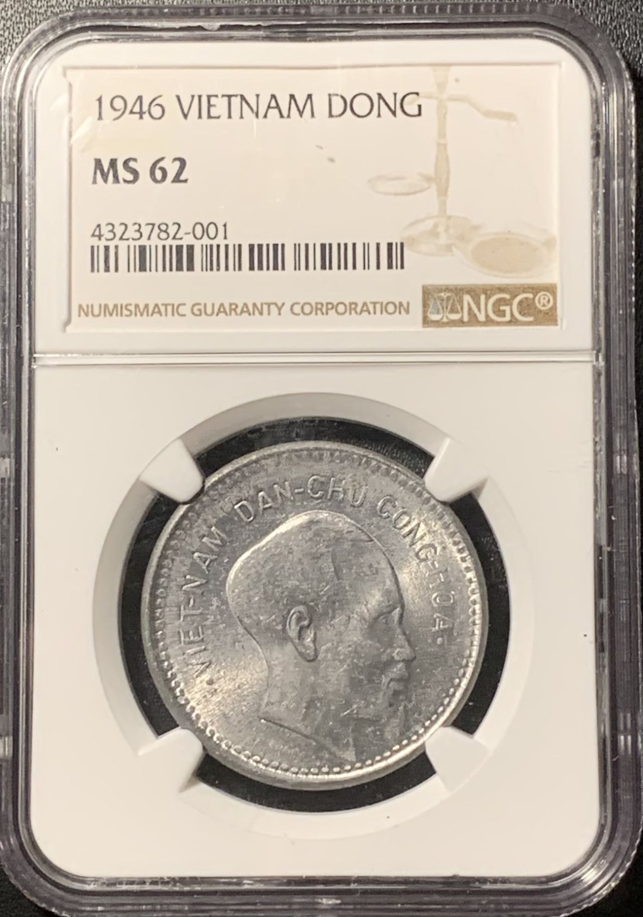 紫瑗钱币——第286期拍卖 越南 1946年 胡志明 铝币 NGC MS62 热门品种