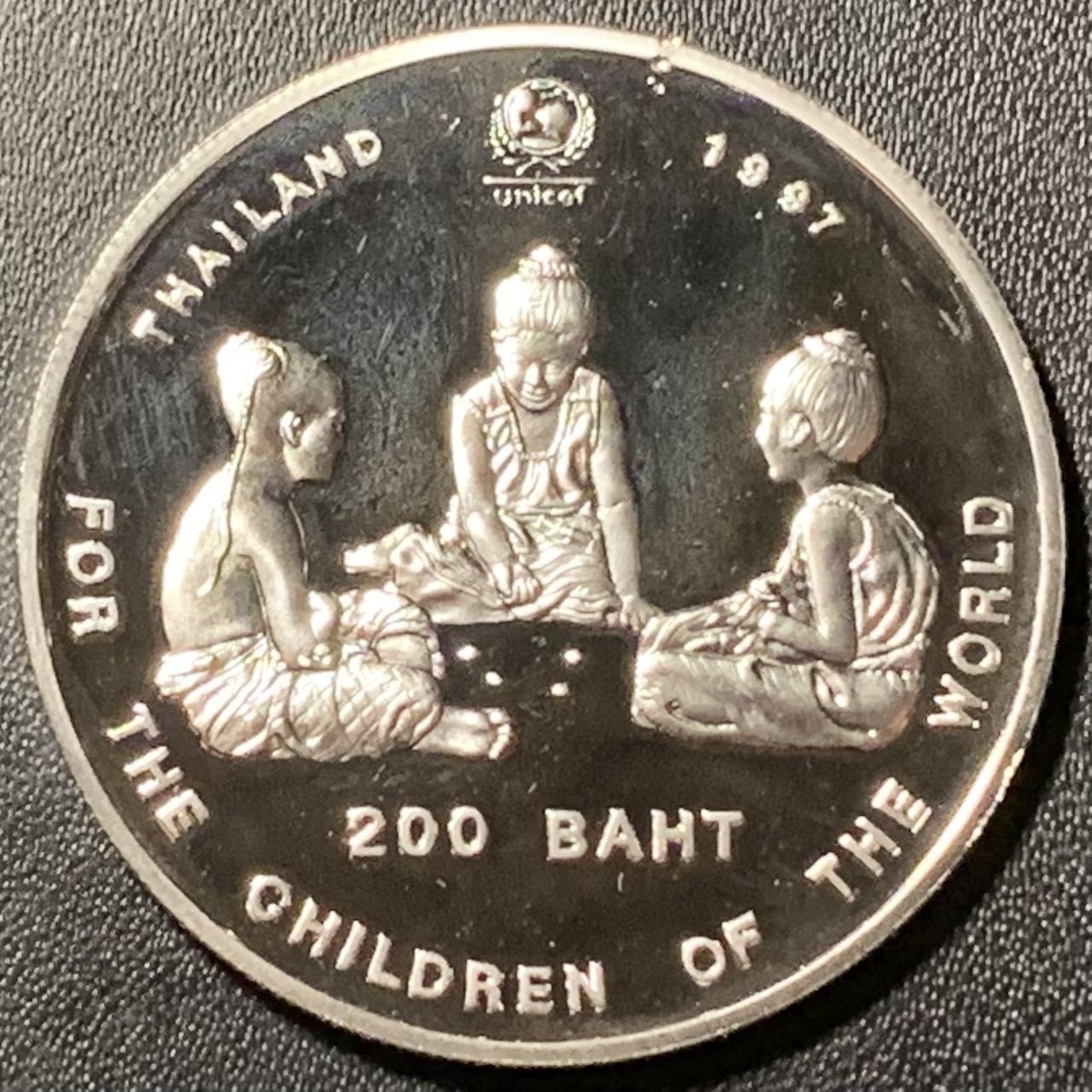 紫瑗钱币——第286期拍卖 泰国 1997年 联合国儿童基金会 200铢 23.33 0.925银 精制 好品种 但是有个小