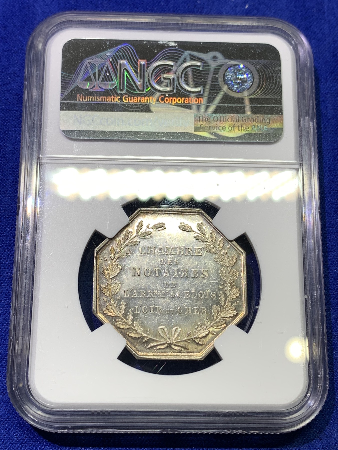 《竞宝斋》八角代币+章牌专场！第182场-周日，周一，周二 3场 (全场包邮) NGC MS62 法国 卢瓦尔公证人 银质 八角代币 原光靓丽 包浆漂亮