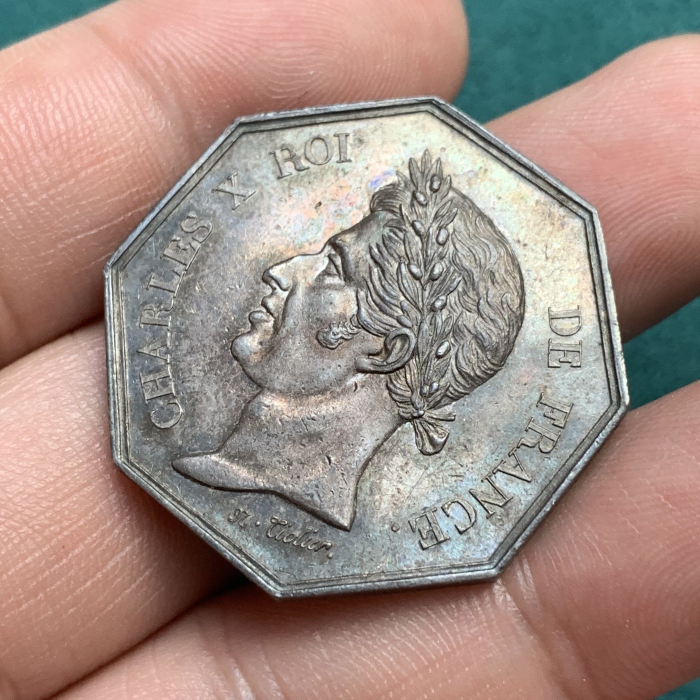 《竞宝斋》八角代币+章牌专场！第182场-周日，周一，周二 3场 (全场包邮) 法国勒阿弗尔地区市政委员会八角银质代币，13.35g，31.8mm，早期无边铭，典型的地区火龙纹章