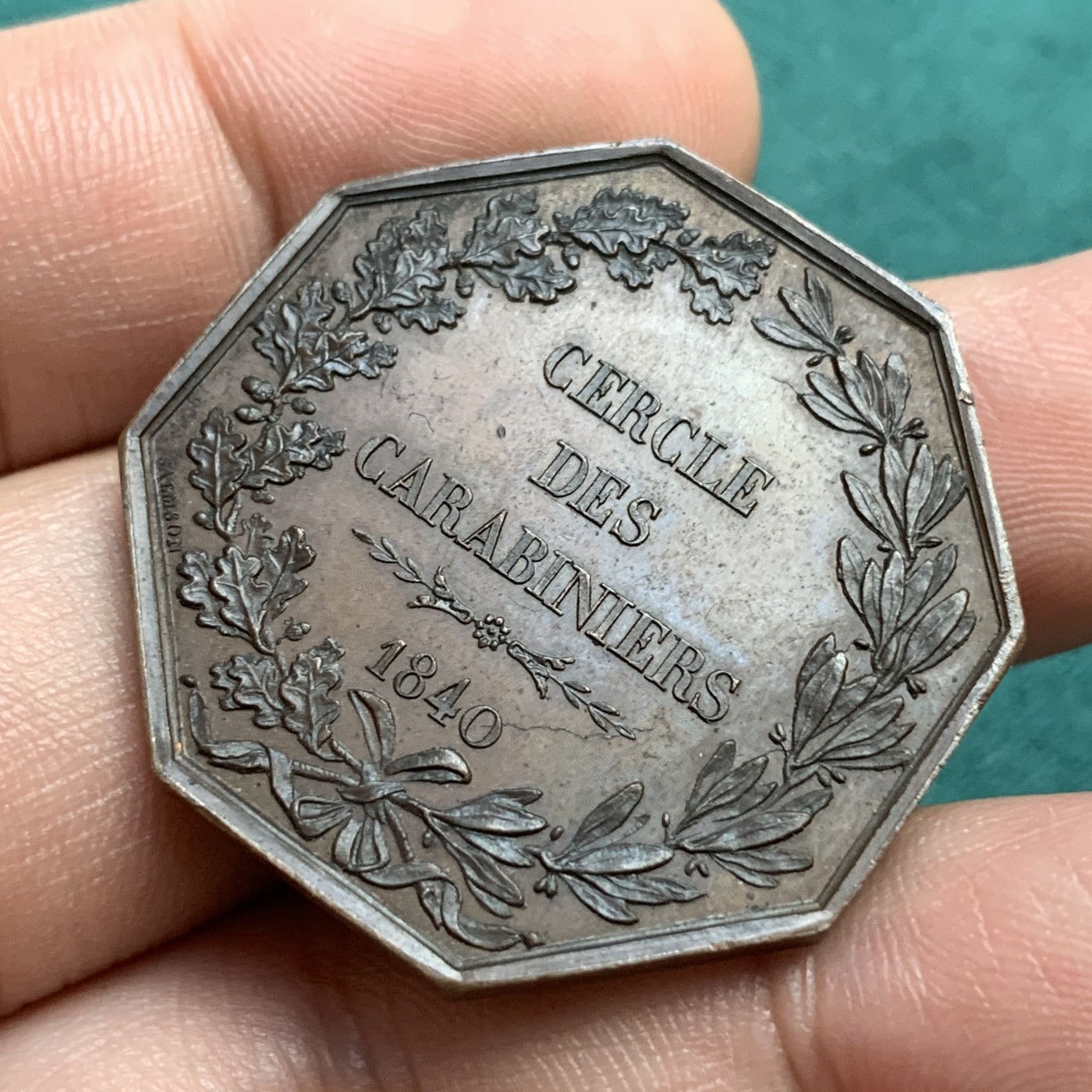 《竞宝斋》八角代币+章牌专场！第182场-周日，周一，周二 3场 (全场包邮) 法国巴黎宪兵队八角红铜代币，18.03g，34.7mm，无戳记，边道割手