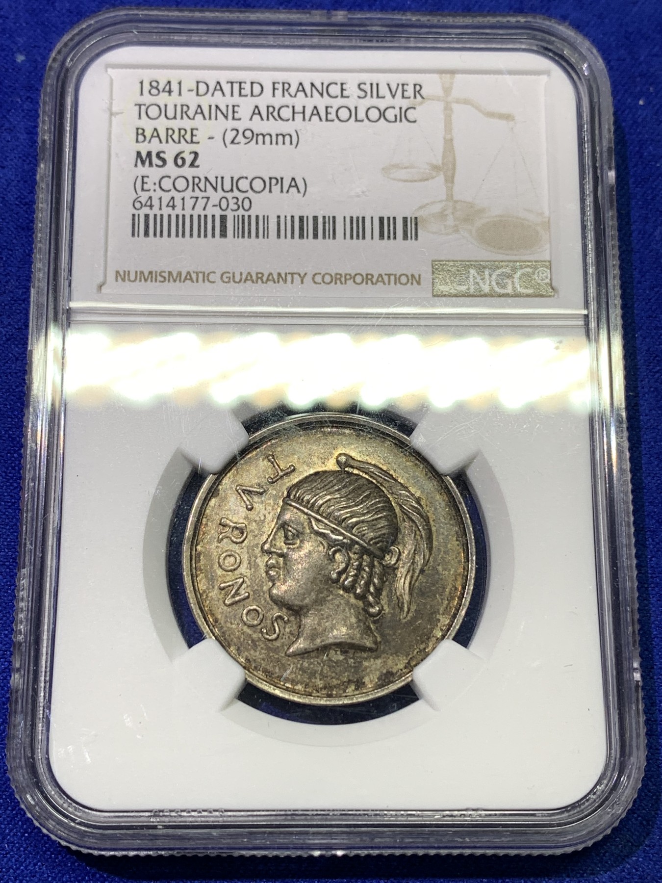 《竞宝斋》八角代币+章牌专场！第182场-周日，周一，周二 3场 (全场包邮) NGC MS62 法国1841年考古协会JETON银质代币 深彩包浆