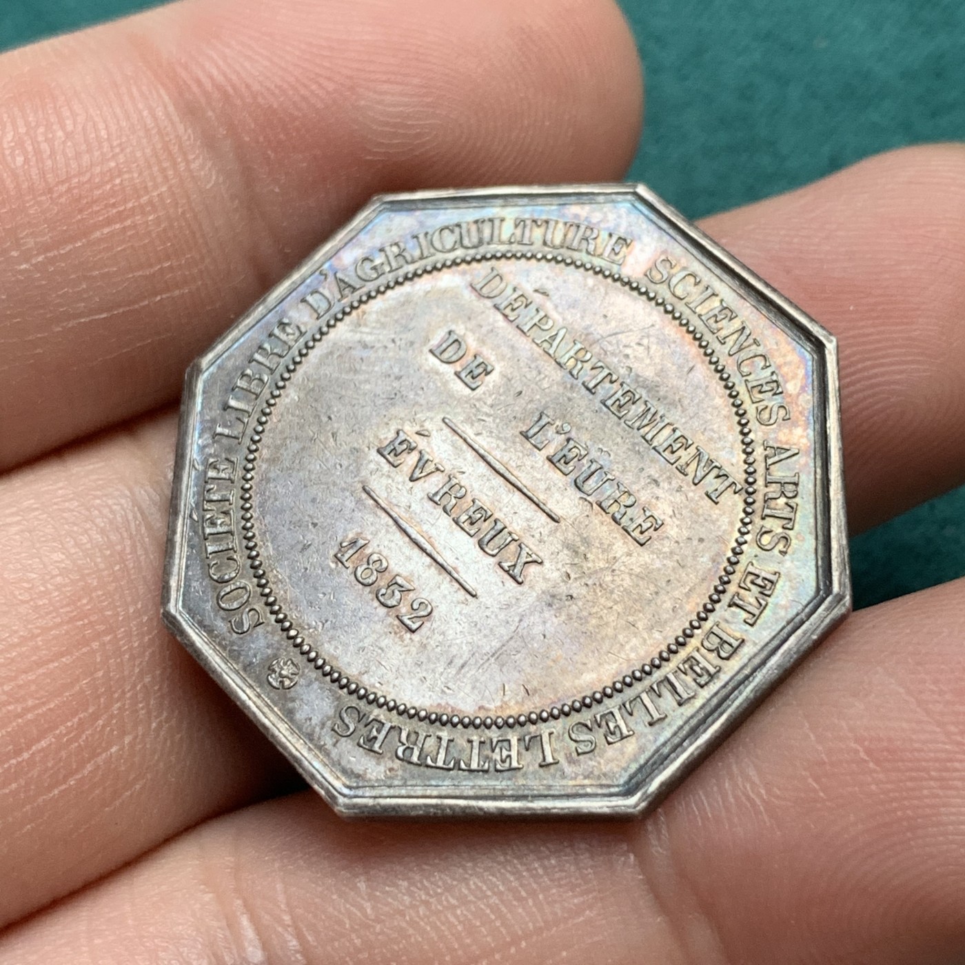 《竞宝斋》八角代币+章牌专场！第182场-周日，周一，周二 3场 (全场包邮) 法国埃夫勒科学协会八角银质代币jeton，11.7g，30.7mm，油灯边铭