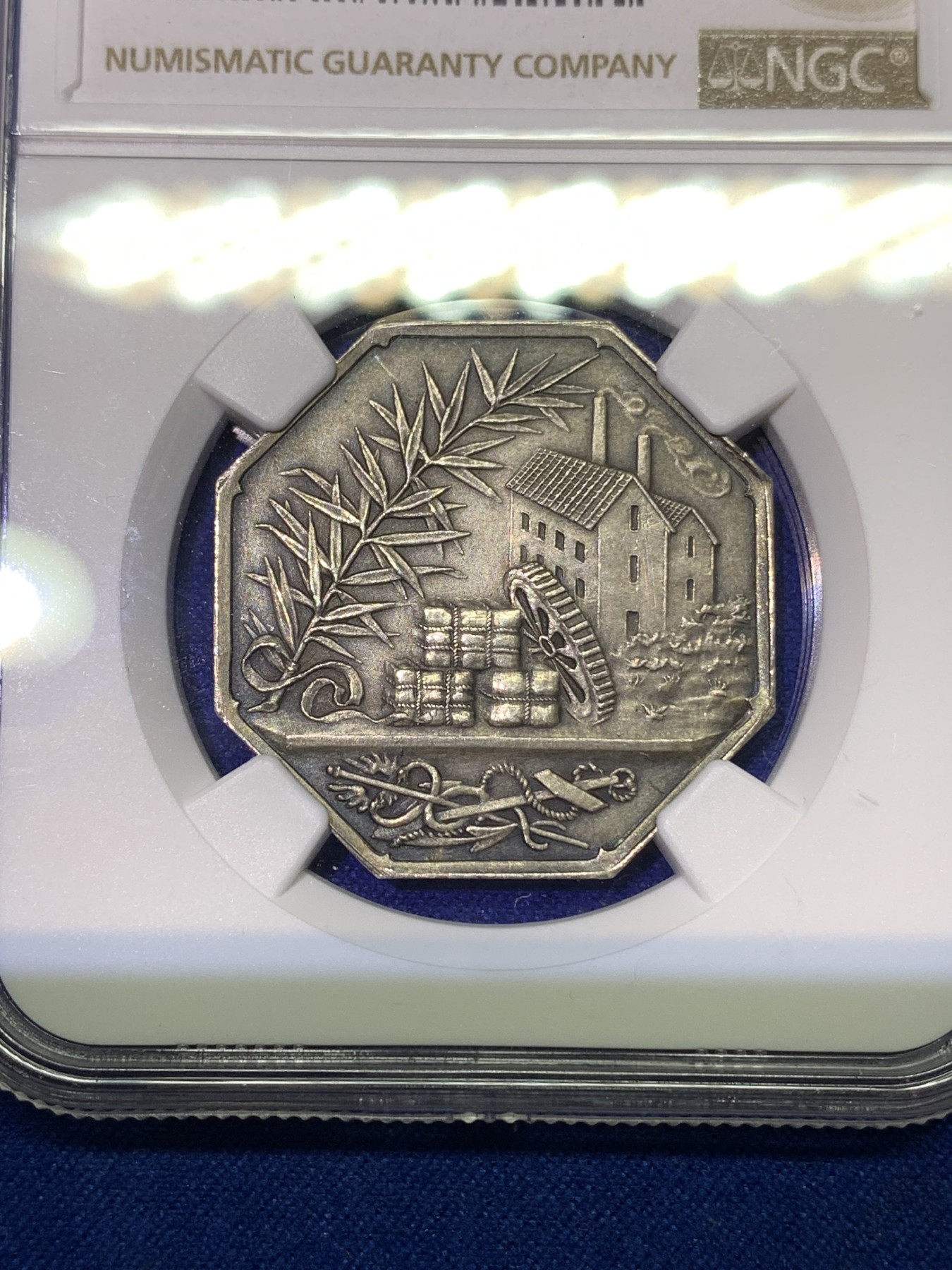 《竞宝斋》八角代币+章牌专场！第182场-周日，周一，周二 3场 (全场包邮) NGC-MS63  法国图尔昆精纺羊毛纺纱厂联盟八角银章，少见品种