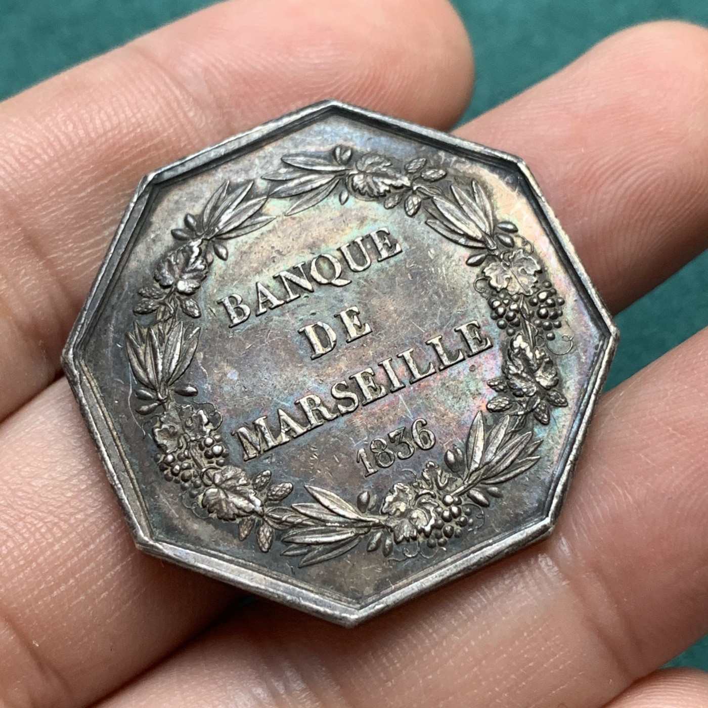 《竞宝斋》八角代币+章牌专场！第182场-周日，周一，周二 3场 (全场包邮) 法国1832-1841 银质八角代币，马赛银行，神灯边铭，重19.85g，对边直径33.8mm，老包浆