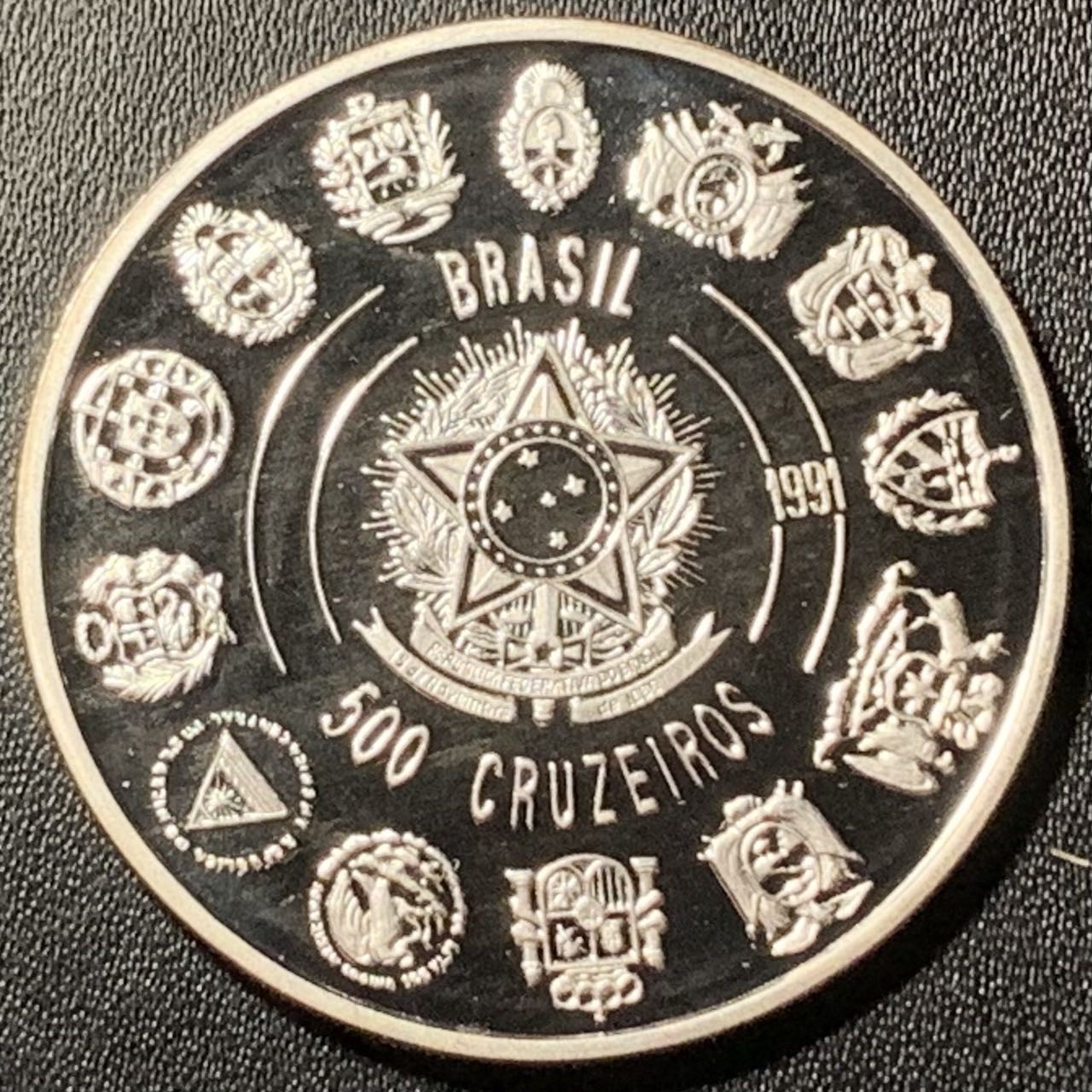 紫瑗钱币——第286期拍卖 巴西 1991年 伊比利亚-美洲 帆船与地图 500克鲁扎多 27克 0.925银 精制