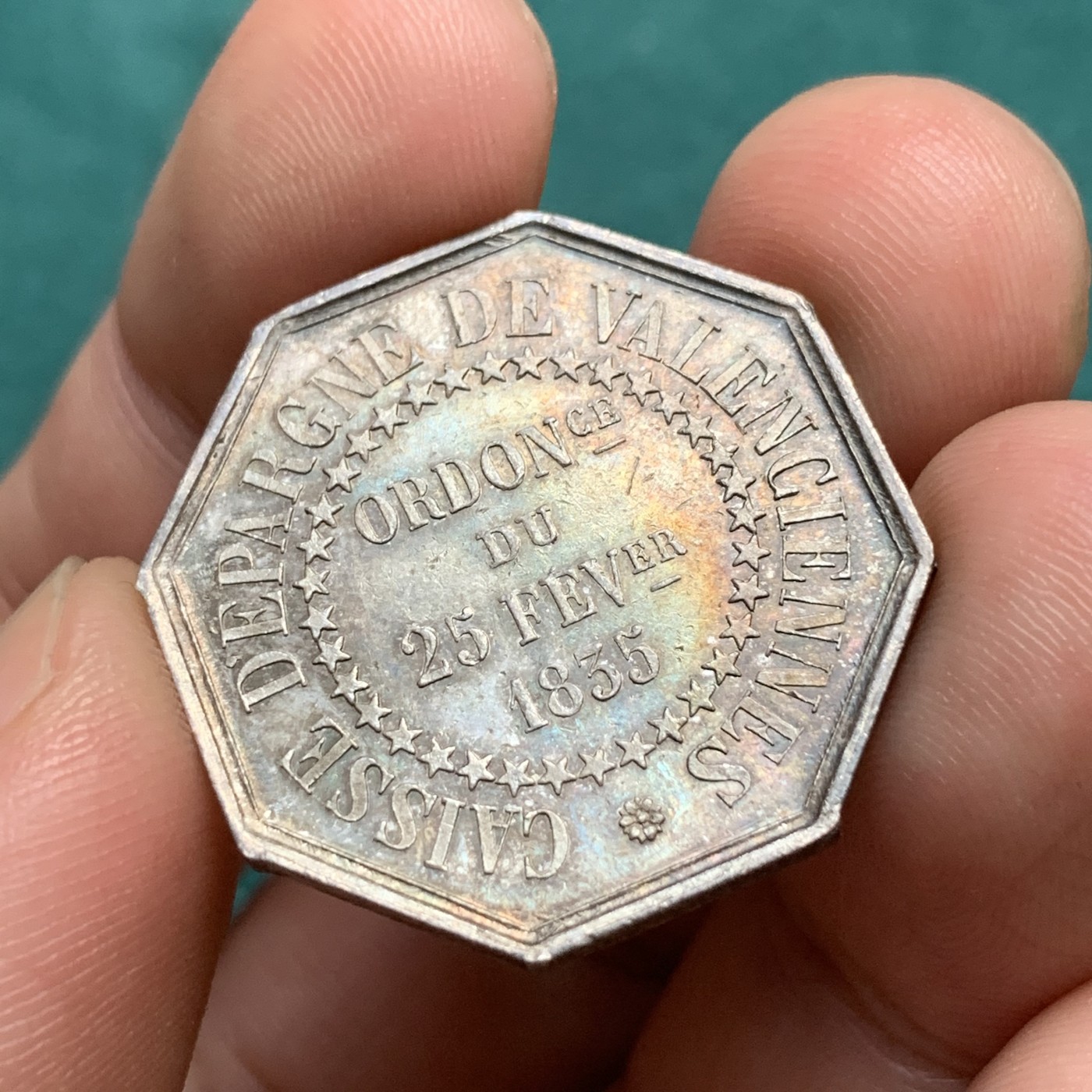 《竞宝斋》八角代币+章牌专场！第182场-周日，周一，周二 3场 (全场包邮) 法国瓦朗谢讷储蓄银行八角银质代币，10.53g，27.6mm，丰饶角边铭，金黄包浆