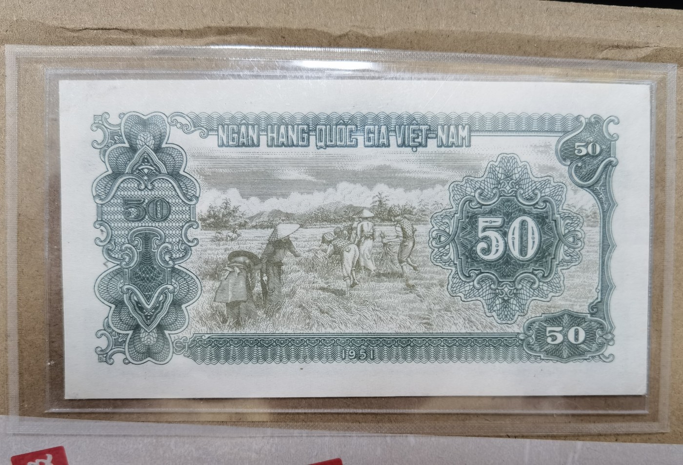 7.11入伏不入魔 越南1951年50多，苏联代印，中间888豹子号。品相如图，无折无黄斑。