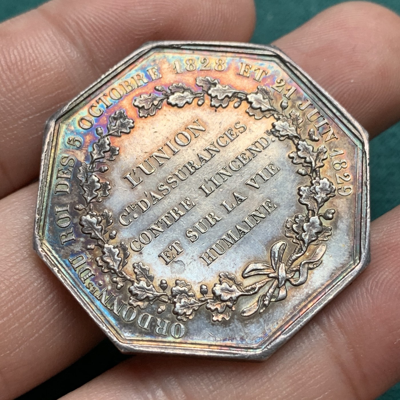 《竞宝斋》八角代币+章牌专场！第182场-周日，周一，周二 3场 (全场包邮) 法国人寿保险工会八角银章，蜜蜂Argent边铭，21.22克36.8mm，五彩包浆