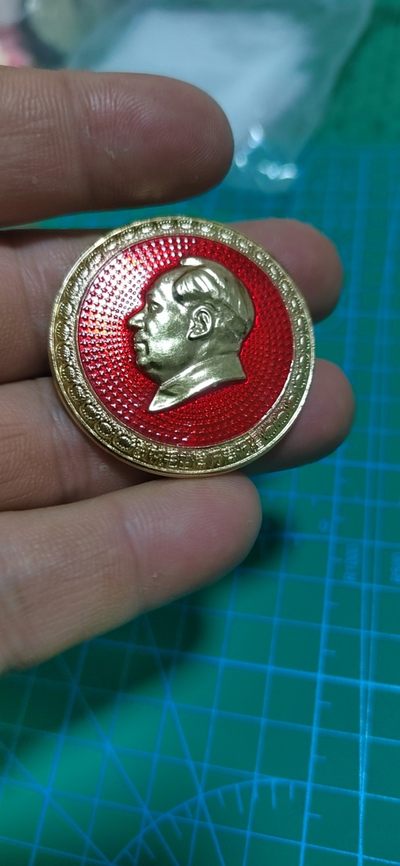 毛主席像章专场，全场包老包真 - 🔥🔥南京军区🔥🔥毛主席像章，38.9毫米