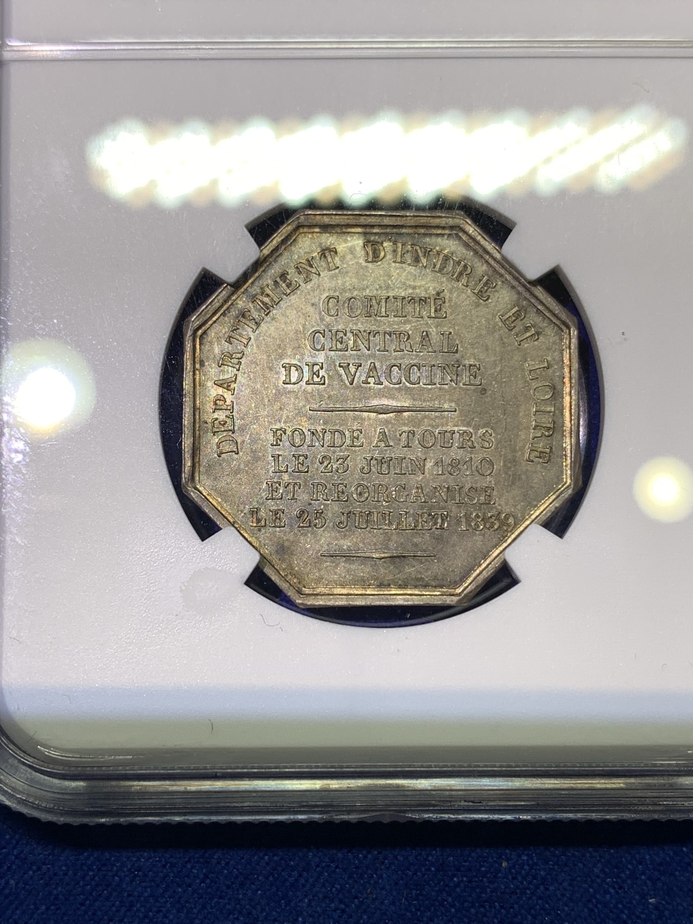 《竞宝斋》八角代币+章牌专场！第182场-周日，周一，周二 3场 (全场包邮) NGC-MS62 法国公共疫苗接种八角银质代币