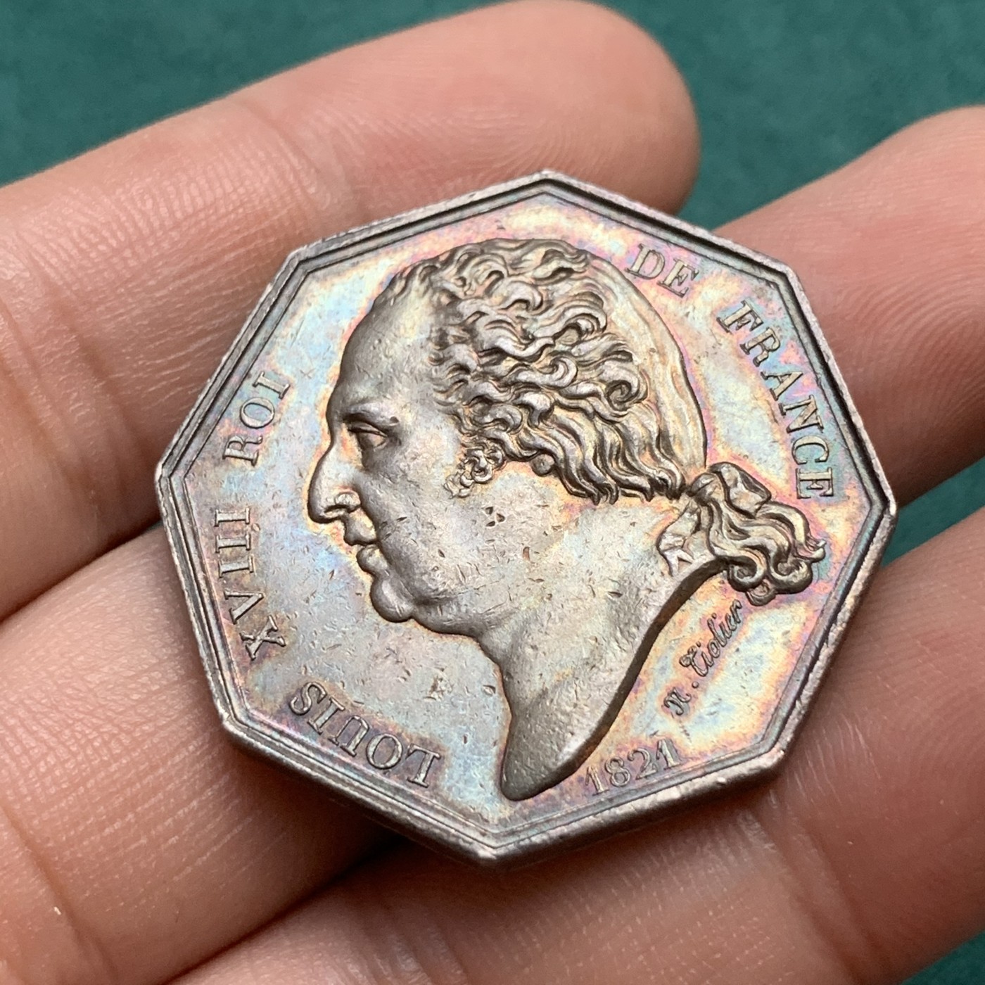 《竞宝斋》八角代币+章牌专场！第182场-周日，周一，周二 3场 (全场包邮) 法国八角银质jeton代币，路易十八时期巴黎股票经纪人，18.81g，33mm，1832年之前无边铭