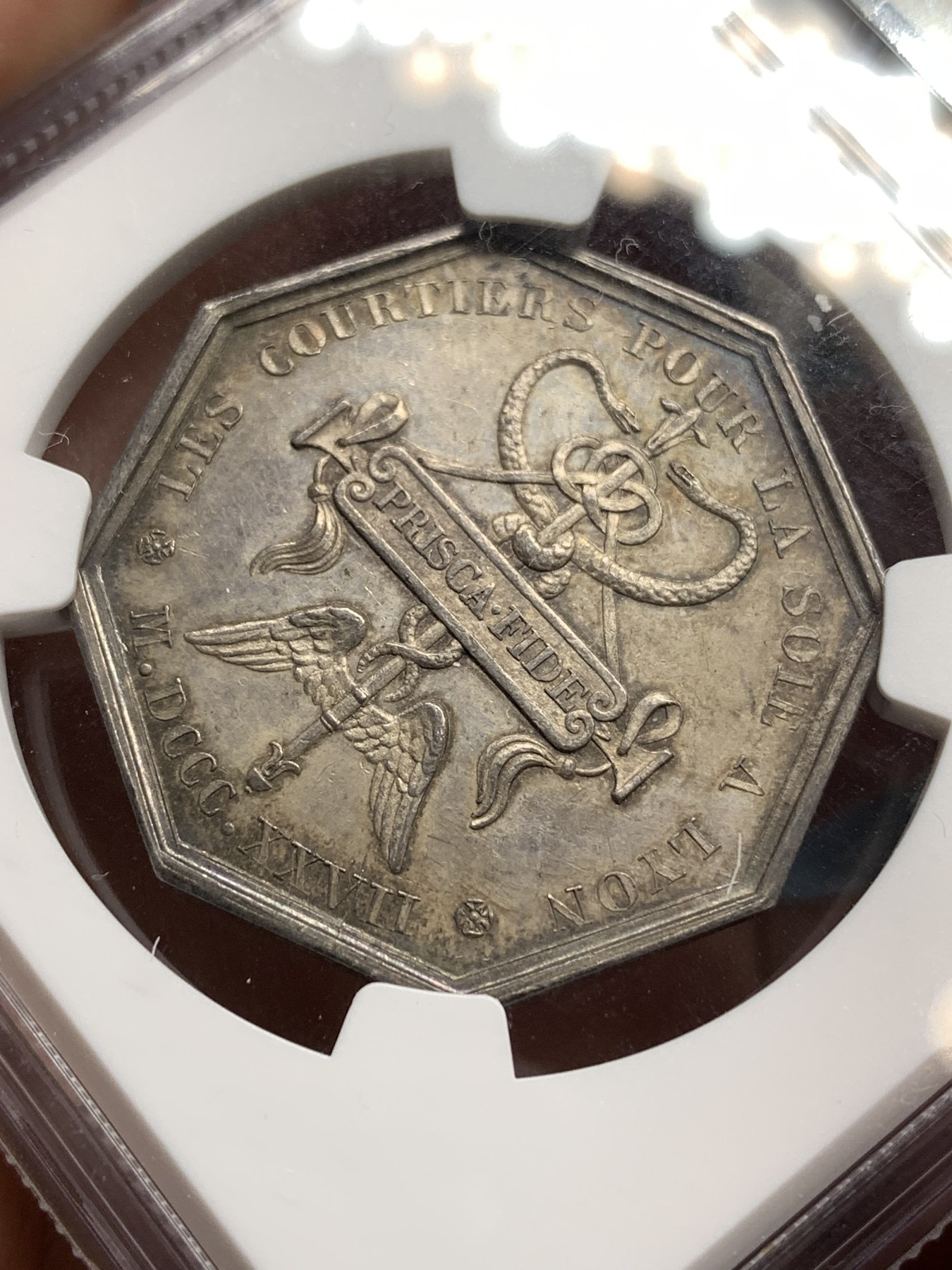 《竞宝斋》八角代币+章牌专场！第182场-周日，周一，周二 3场 (全场包邮) NGC-MS62 法国里昂丝绸经纪人JETON银质八角代币，此款好品较少，细节丰富