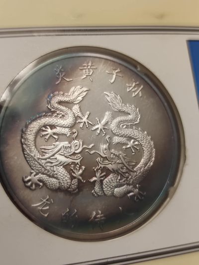 邮币封第五场 1997年香港回归银章邮币封