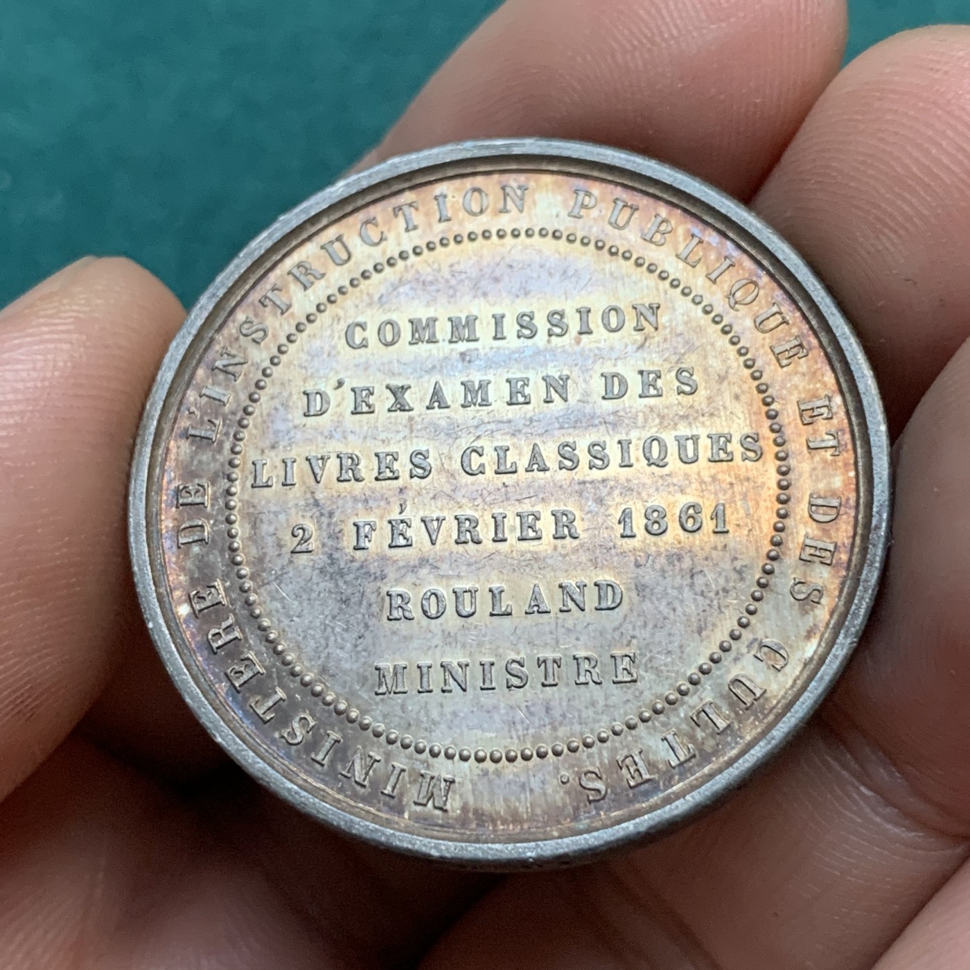 《竞宝斋》八角代币+章牌专场！第182场-周日，周一，周二 3场 (全场包邮) 法国书籍审查委员会银质代币，19.84g，35mm，蜜蜂边铭，漂亮的黄油彩包浆