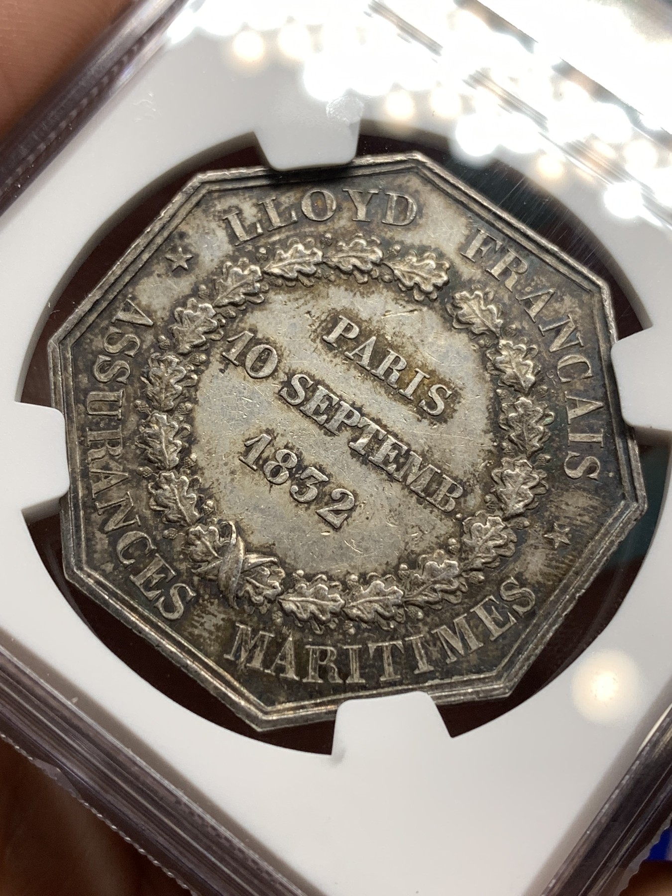 《竞宝斋》八角代币+章牌专场！第182场-周日，周一，周二 3场 (全场包邮) NGC MS62 法国 1833 银质八角代币  美女 战船 高卢雄鸡一个都没有少 细节好 包浆极美