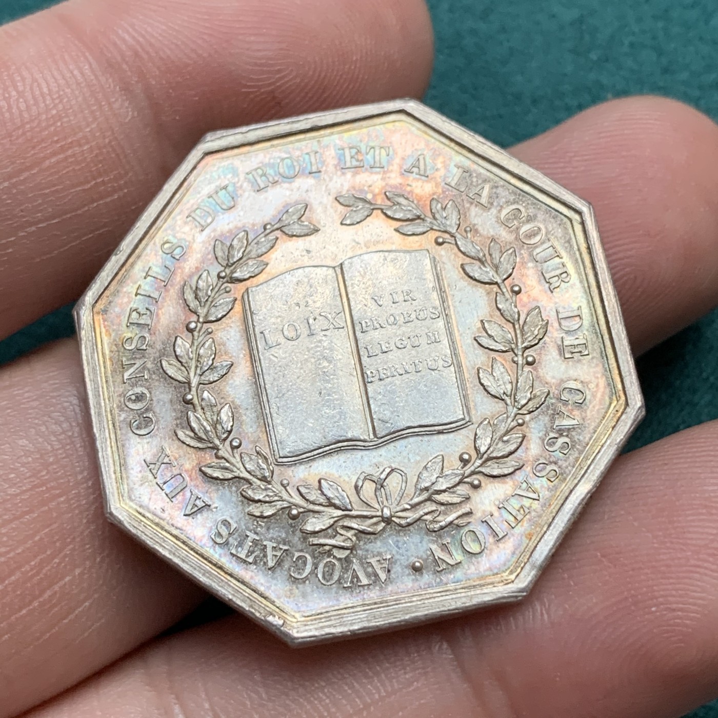 《竞宝斋》八角代币+章牌专场！第182场-周日，周一，周二 3场 (全场包邮) 法国国王委员会和最高法院的律师八角银质代币，17.25h，34.5mm，丰饶角边铭