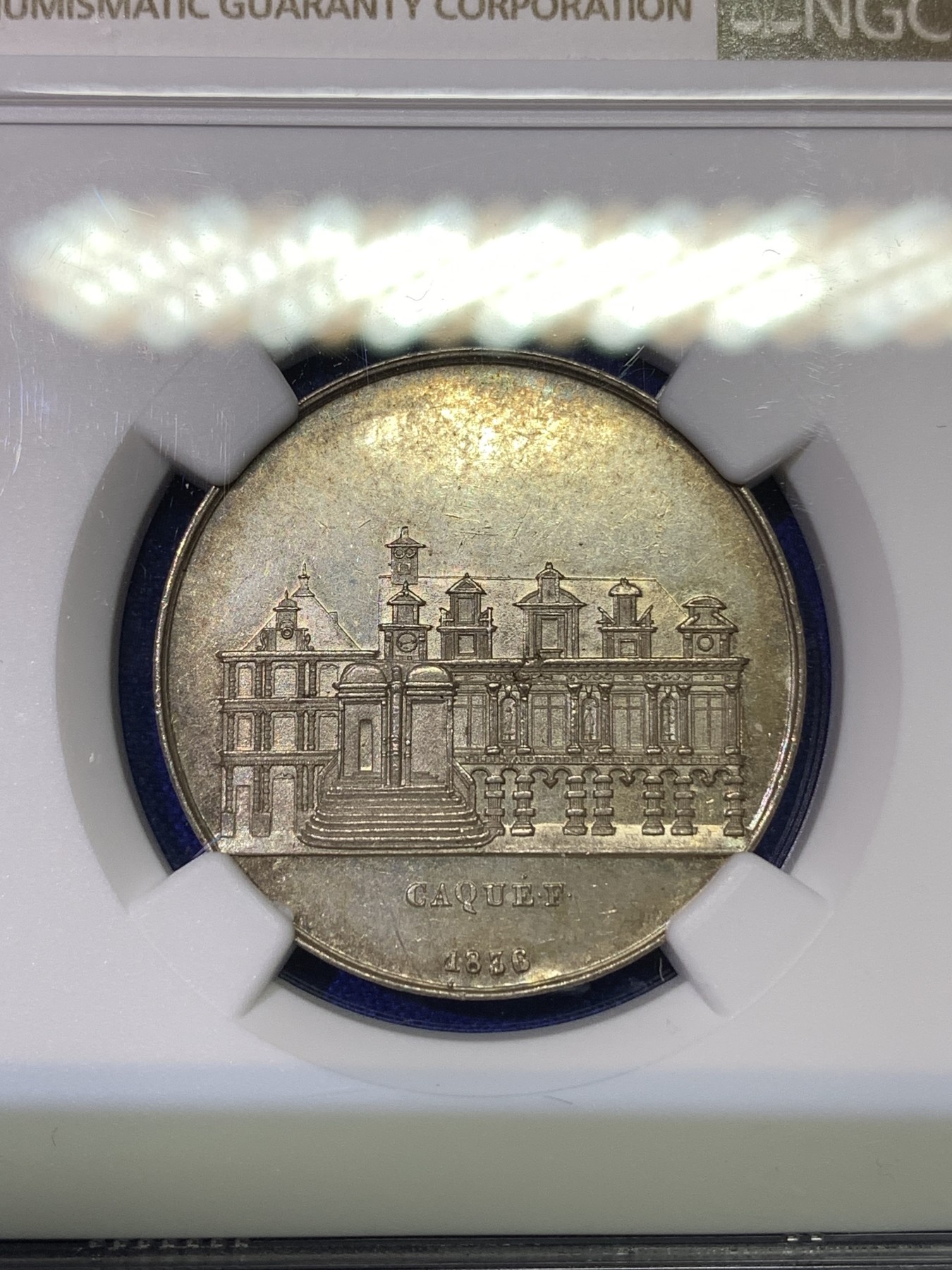 《竞宝斋》八角代币+章牌专场！第182场-周日，周一，周二 3场 (全场包邮) NGC MS62 法国1836年拉罗谢尔商会银质代用币 包浆好 细节丰富