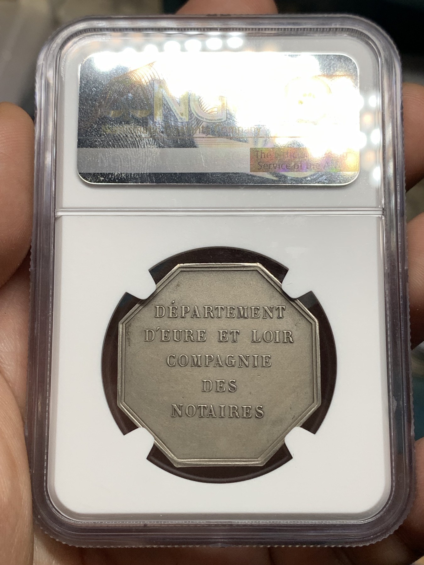 《竞宝斋》八角代币+章牌专场！第182场-周日，周一，周二 3场 (全场包邮) NGC-MS63 1836 法国 卢瓦尔公证处八角银章 磨砂质感非常不错