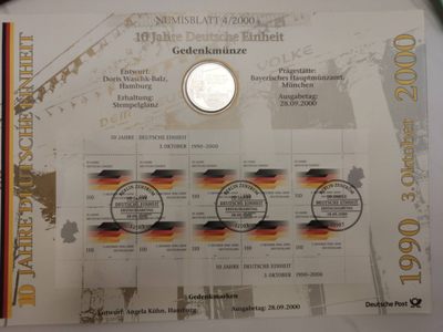 邮币封第五场 2000年德国十马克银币邮币封