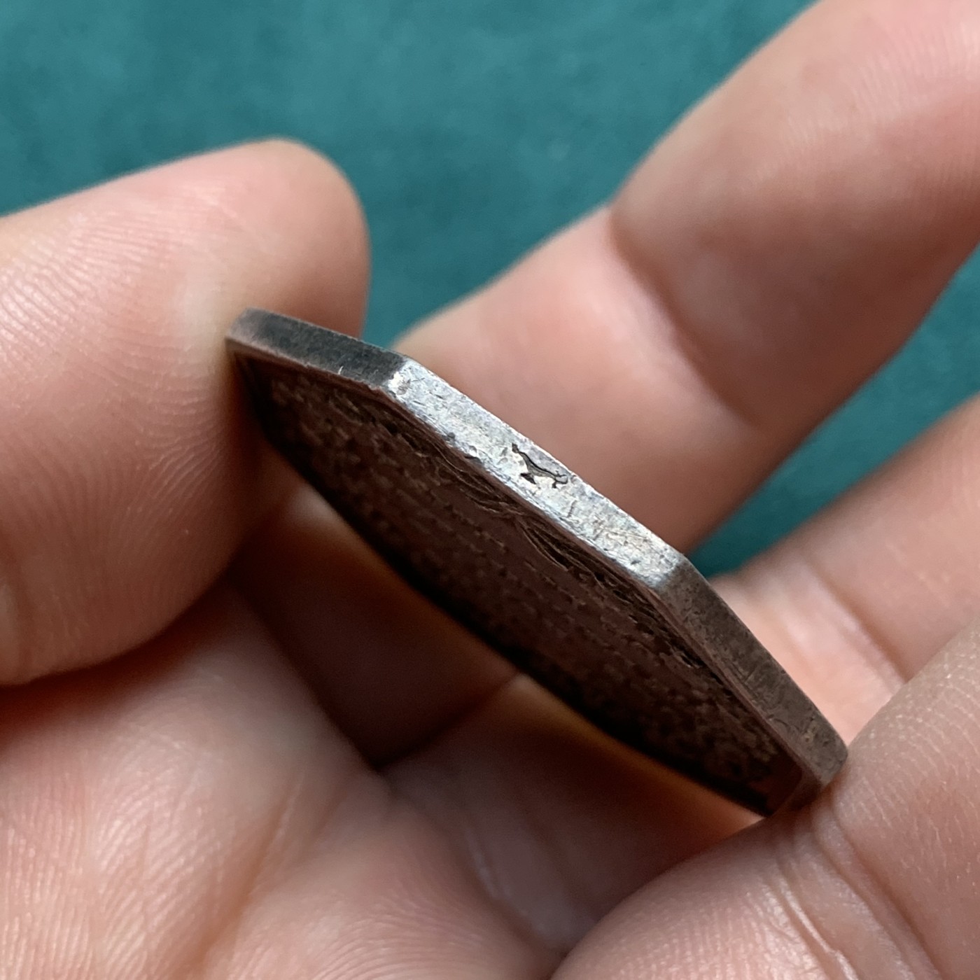 《竞宝斋》八角代币+章牌专场！第182场-周日，周一，周二 3场 (全场包邮) 法国塞纳河省法律和法务执行官 JETON银质八角，17.26g，33.5mm，油灯边铭（1832-1841）