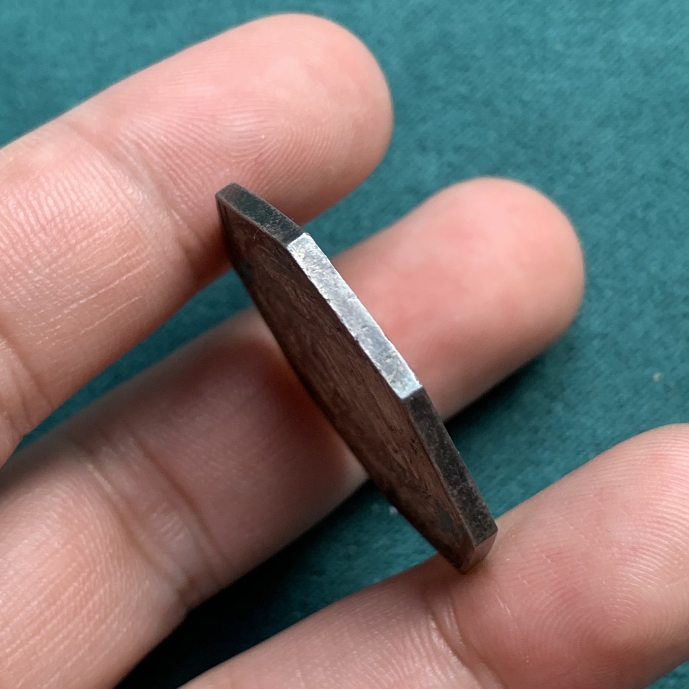 《竞宝斋》八角代币+章牌专场！第182场-周日，周一，周二 3场 (全场包邮) 法国勒阿弗尔地区市政委员会八角银质代币，13.35g，31.8mm，早期无边铭，典型的地区火龙纹章