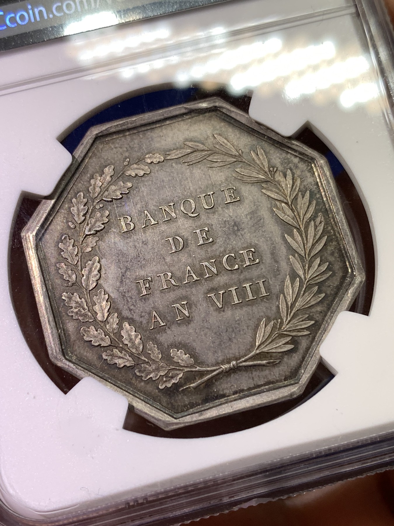 《竞宝斋》八角代币+章牌专场！第182场-周日，周一，周二 3场 (全场包邮) NGC-MS62 1800年法国法兰西银行成立JETON银质八角，背面无绶带版