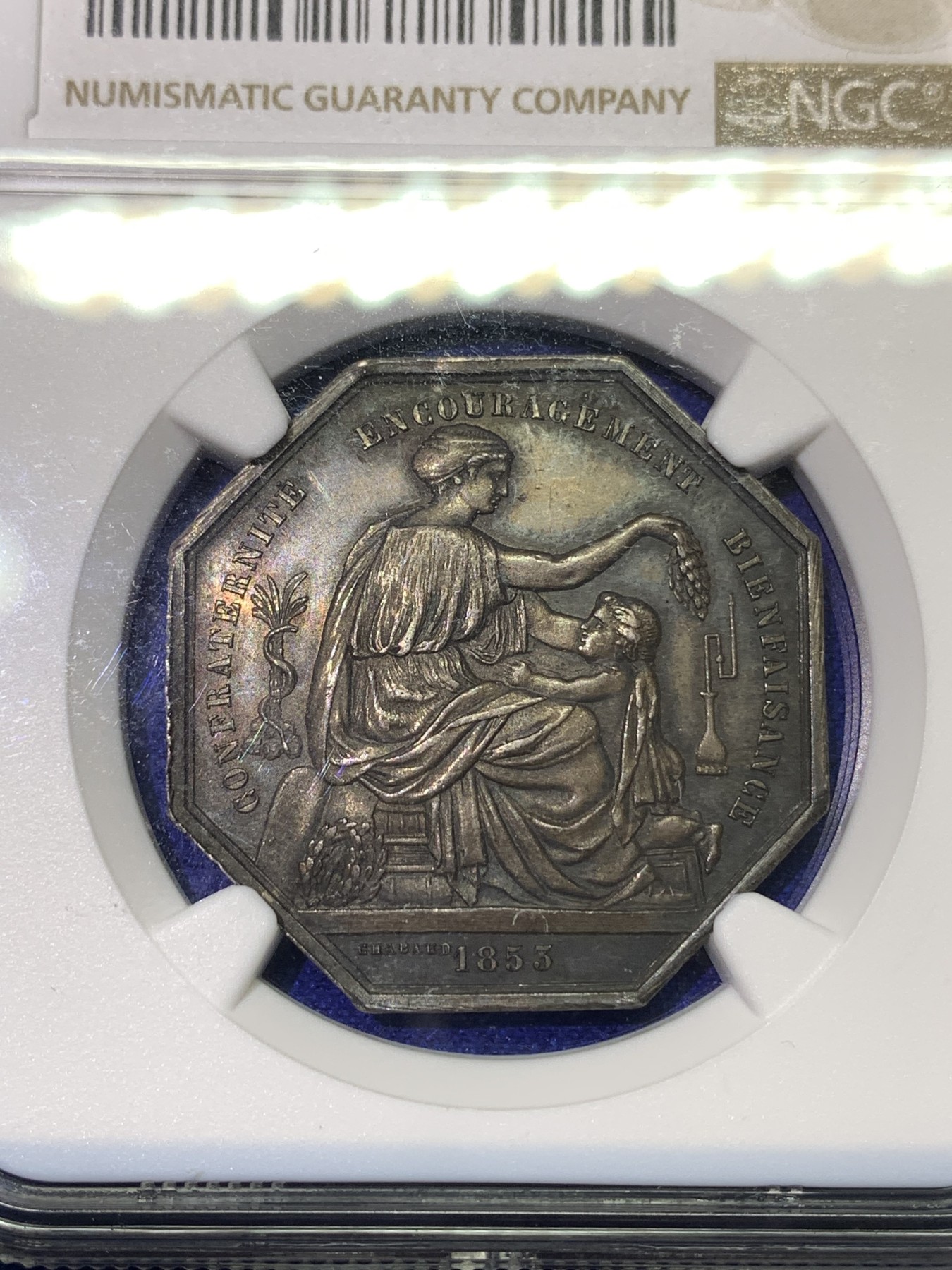 《竞宝斋》八角代币+章牌专场！第182场-周日，周一，周二 3场 (全场包邮) NGC MS62 法国银质八角代币，塞纳河药剂师保险公积金协会