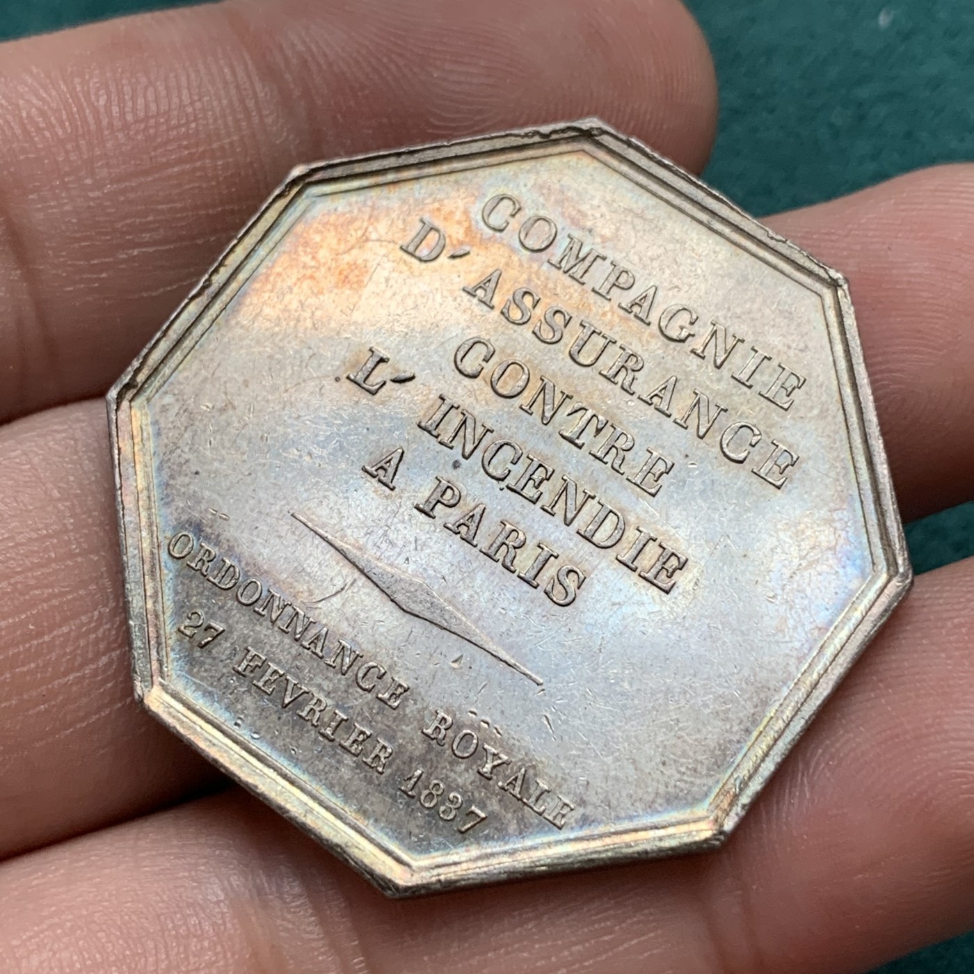 《竞宝斋》八角代币+章牌专场！第182场-周日，周一，周二 3场 (全场包邮) 法国巴黎人火灾保险公司八角银质jeton，20.20g，36.3mm，手指边铭